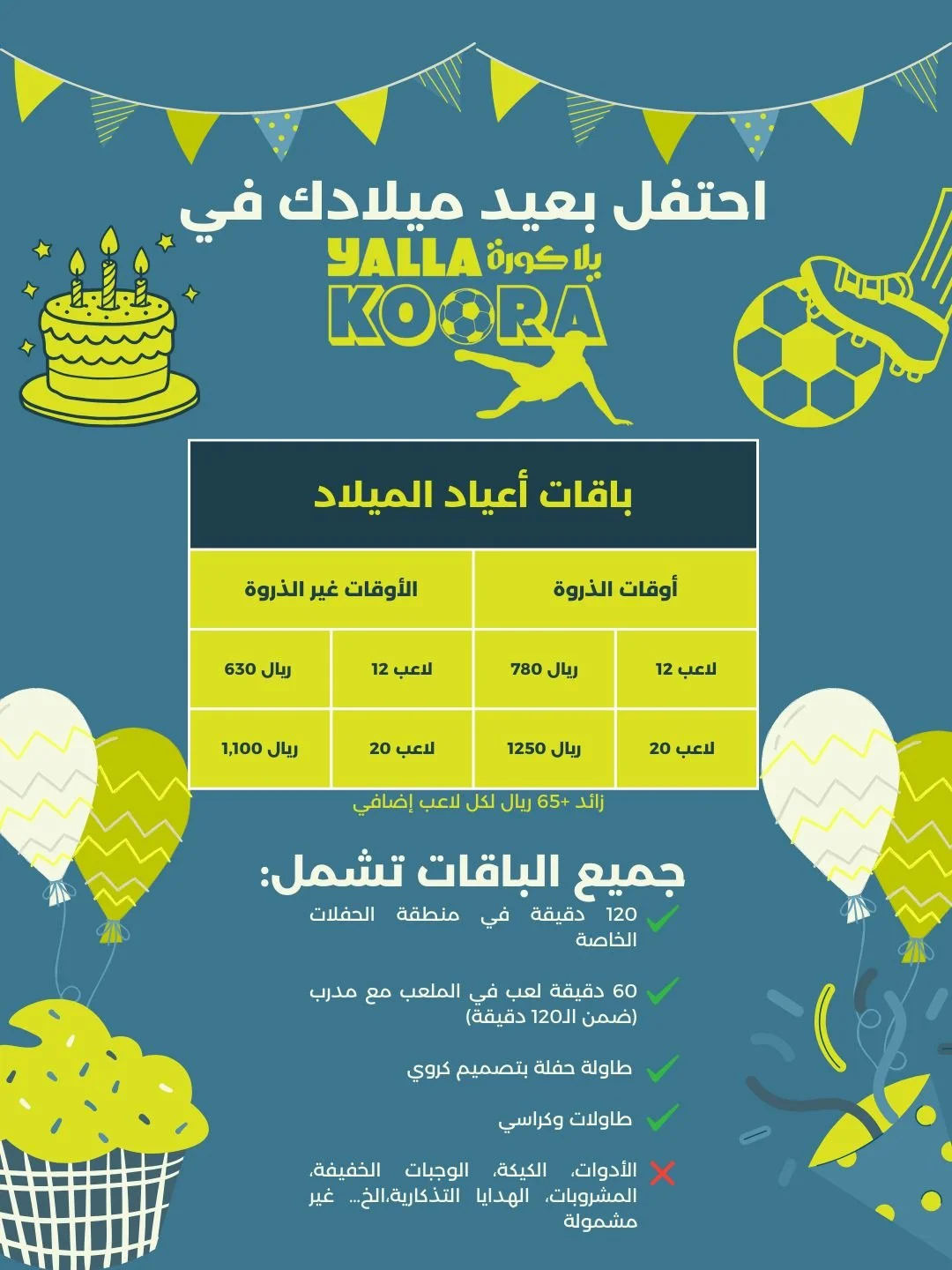 WhatsApp Image 2025-09-17 at 13.43.08.jpeg