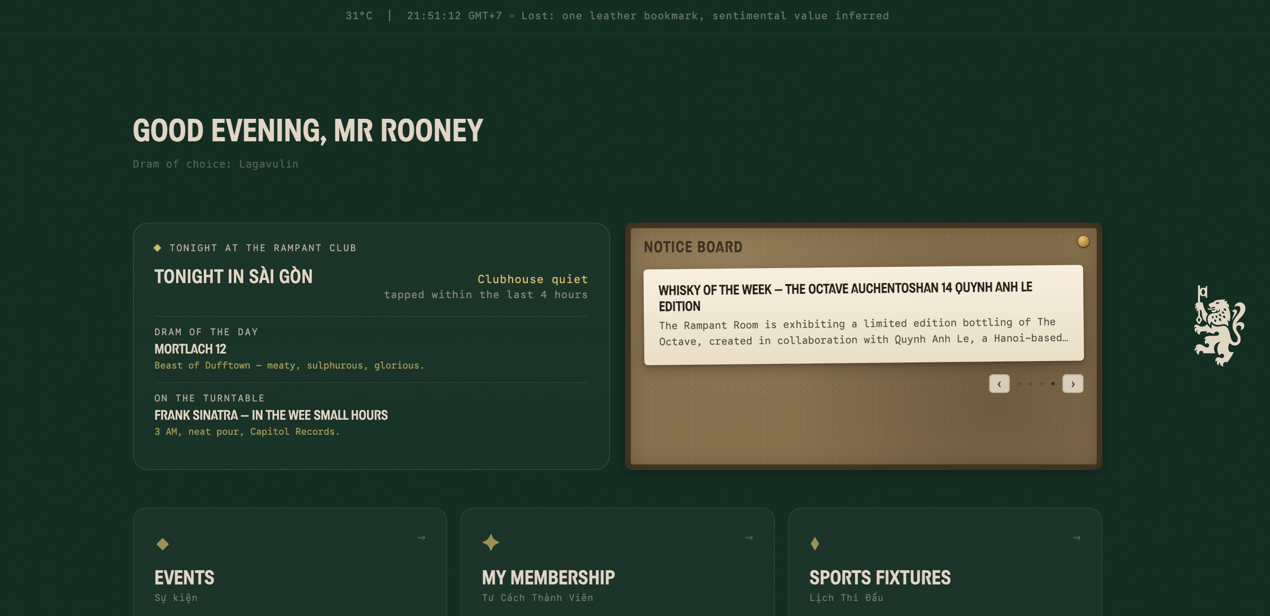 Building the Rampant Club Members Portal In-House