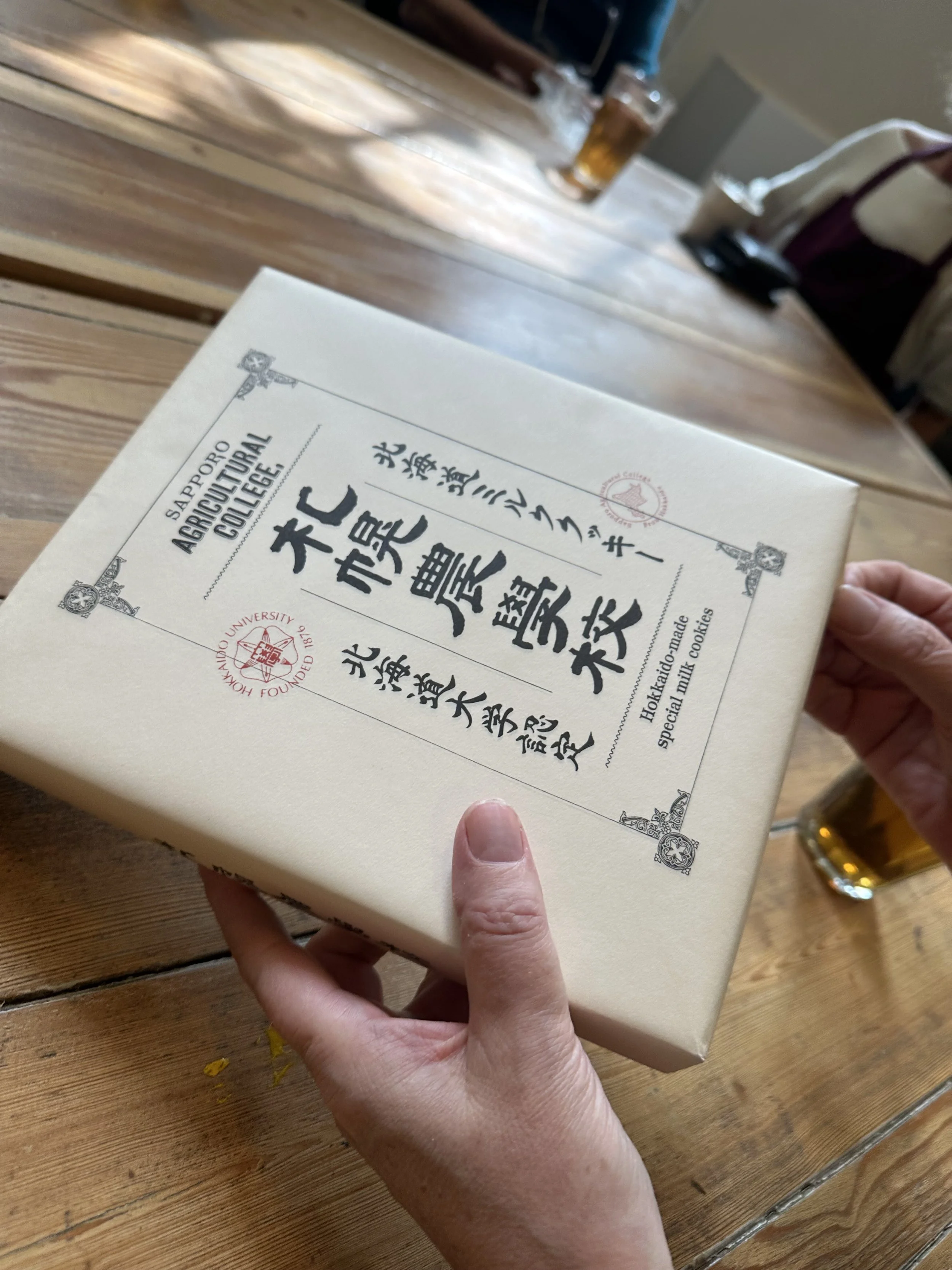 Sapporo Nougakkou