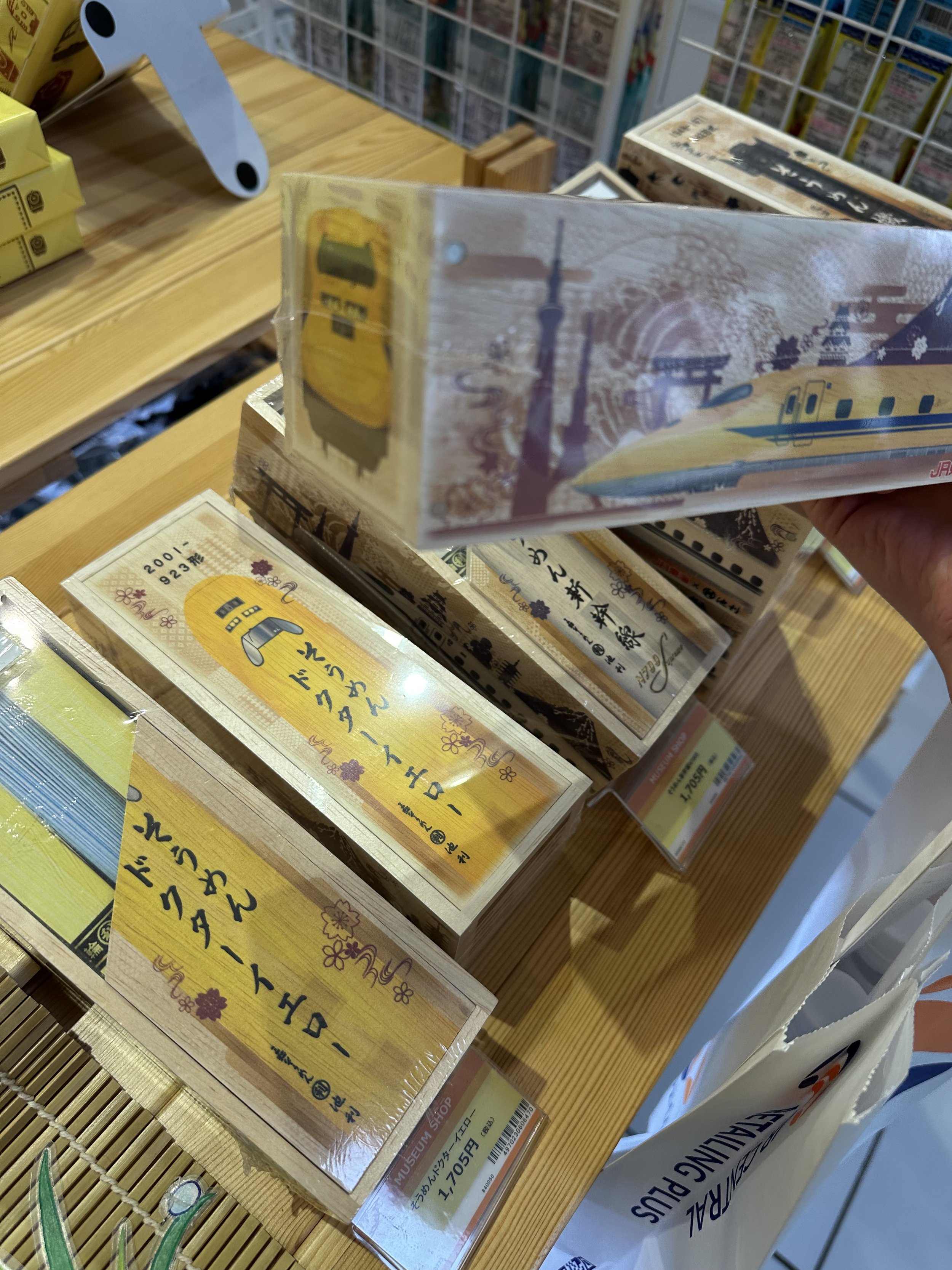 そうめんドクターイエロー Dr. Yellow soumen