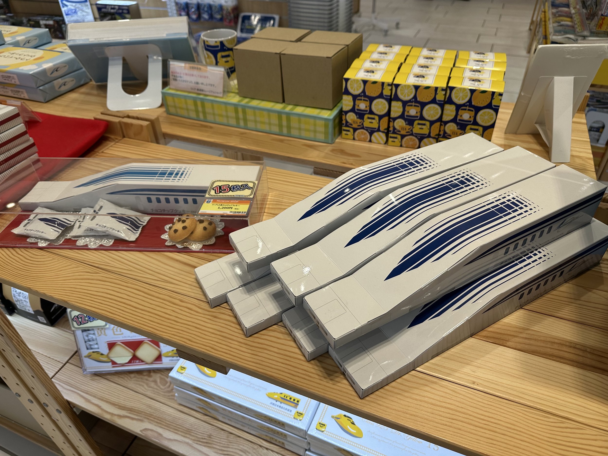 Maglev cookie train