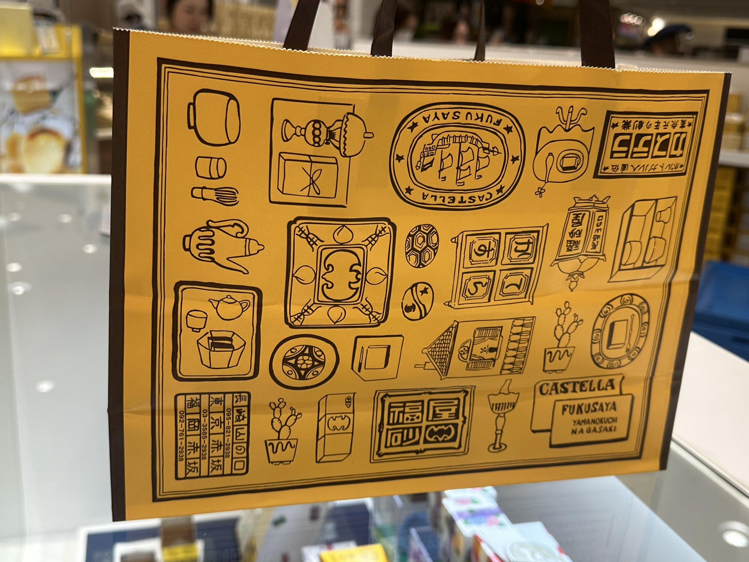 Fukusaya bag