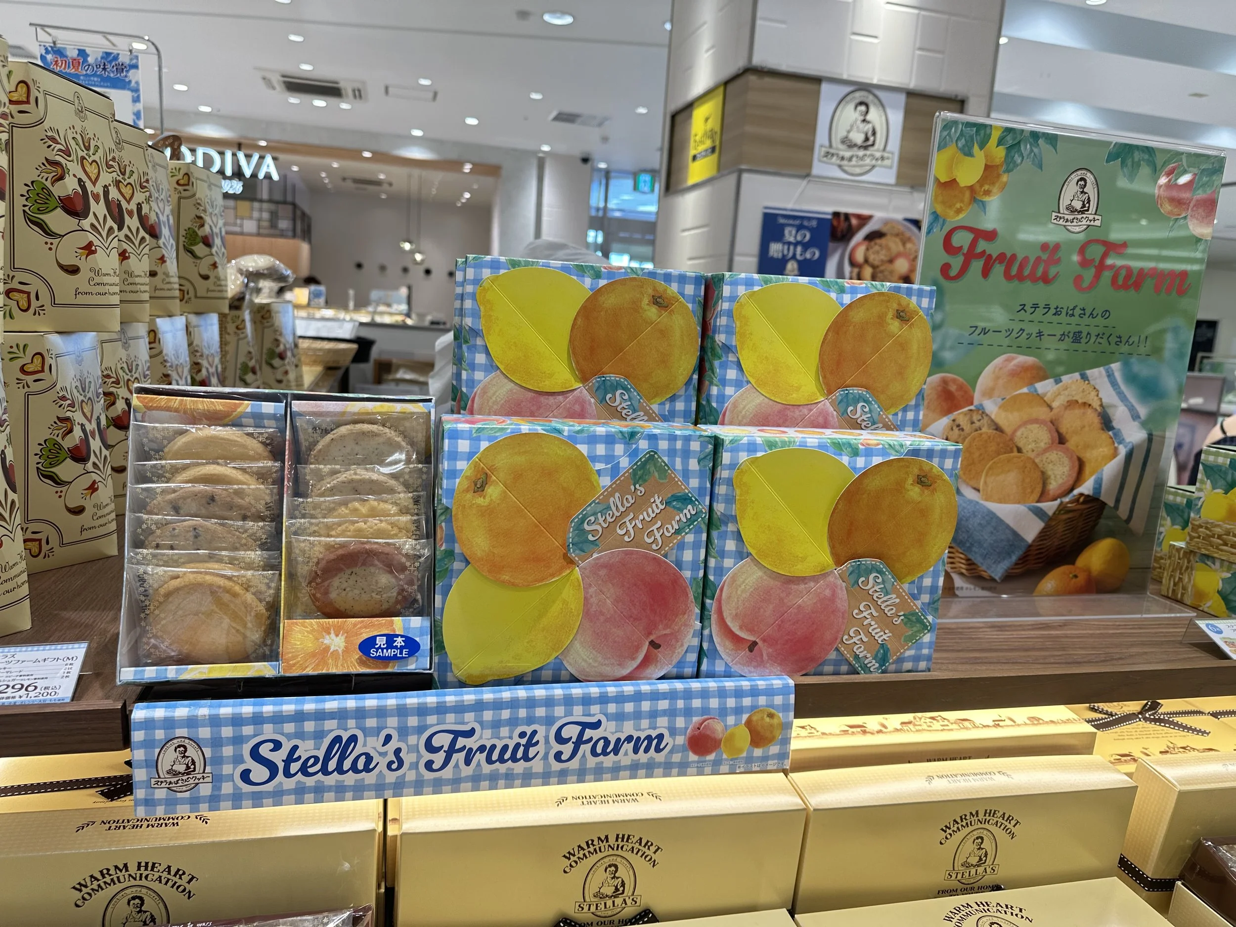 Stella's Fruit Farm