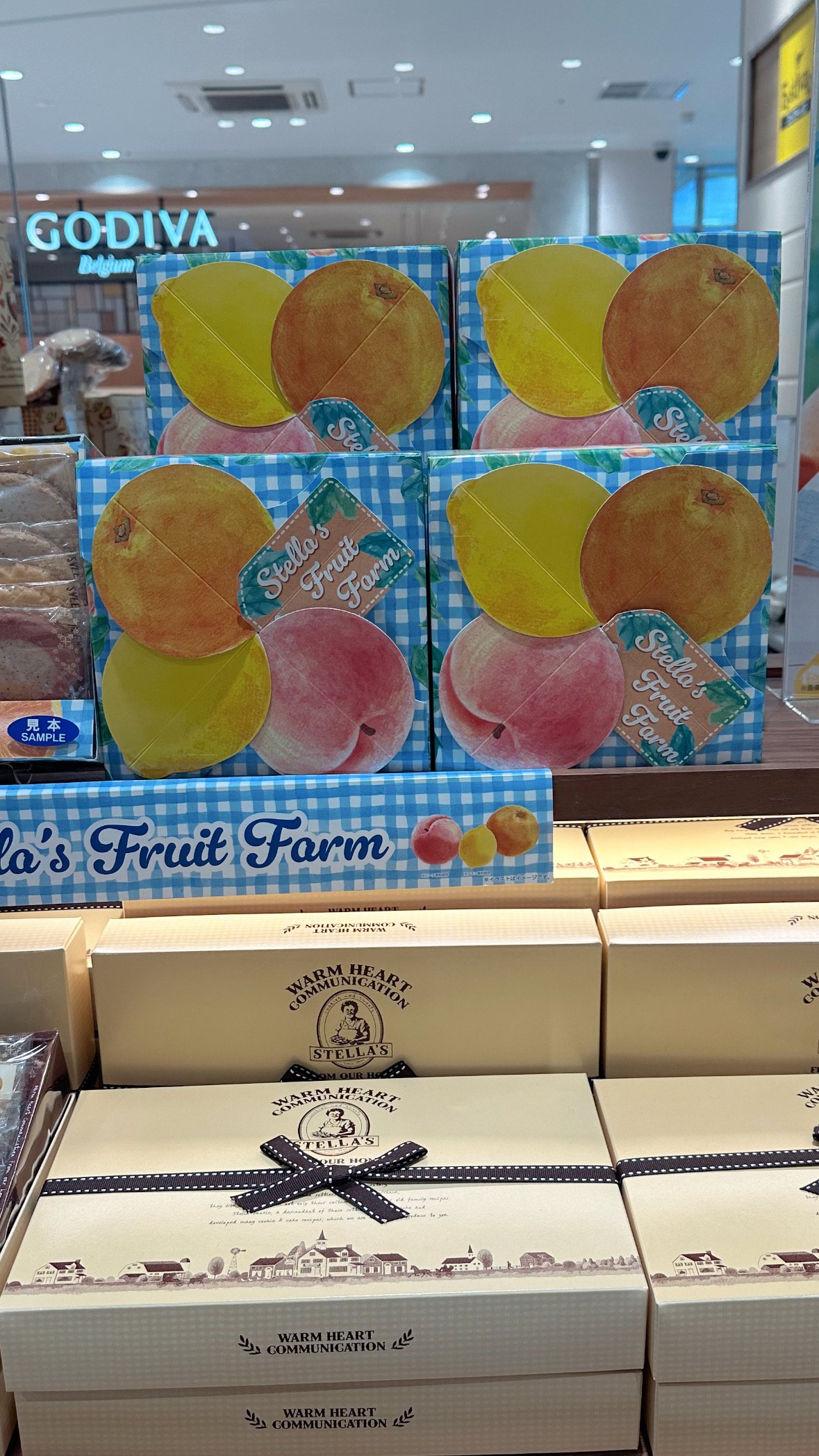 Stella's Fruit Farm