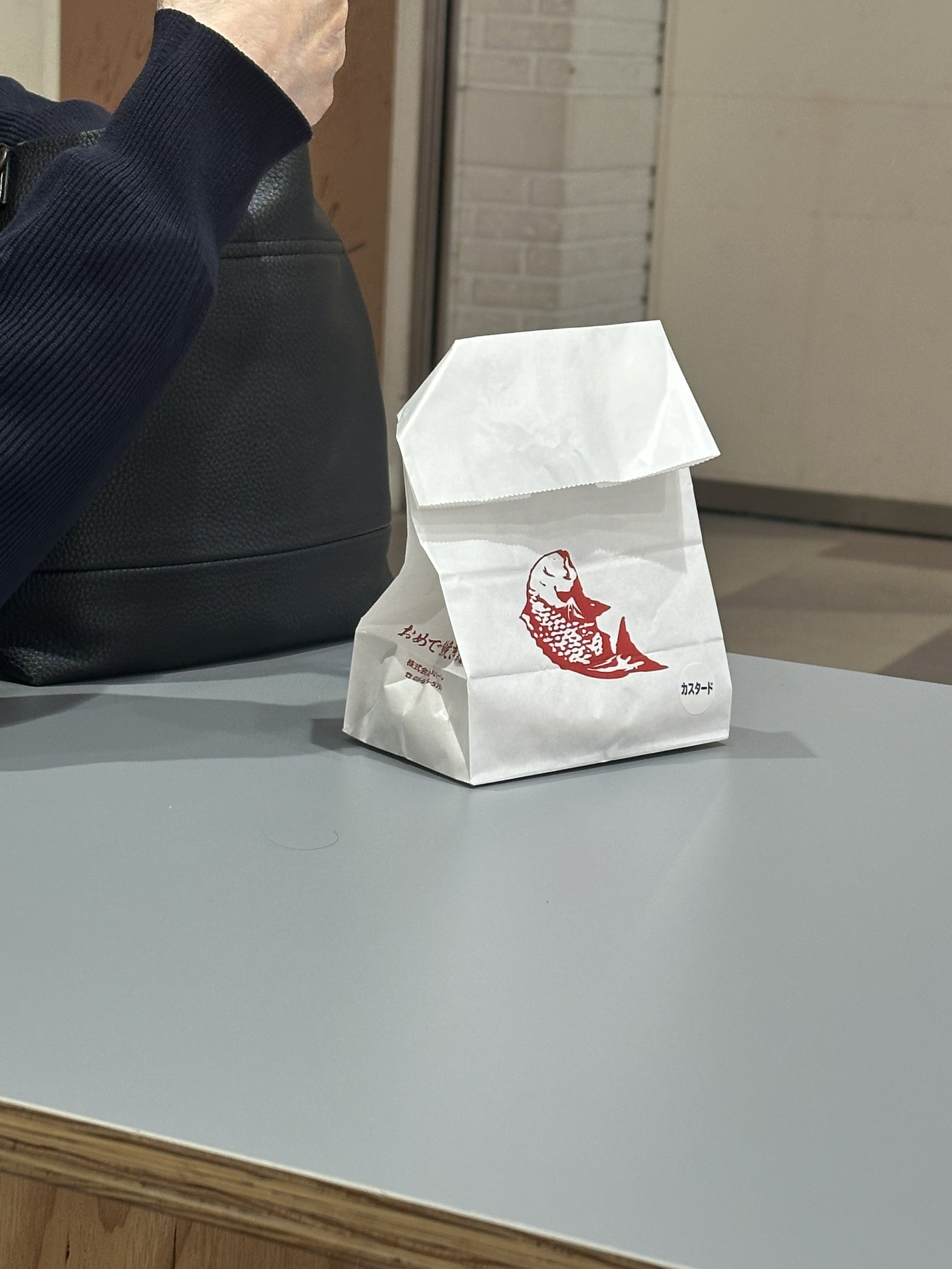 Taiyaki
