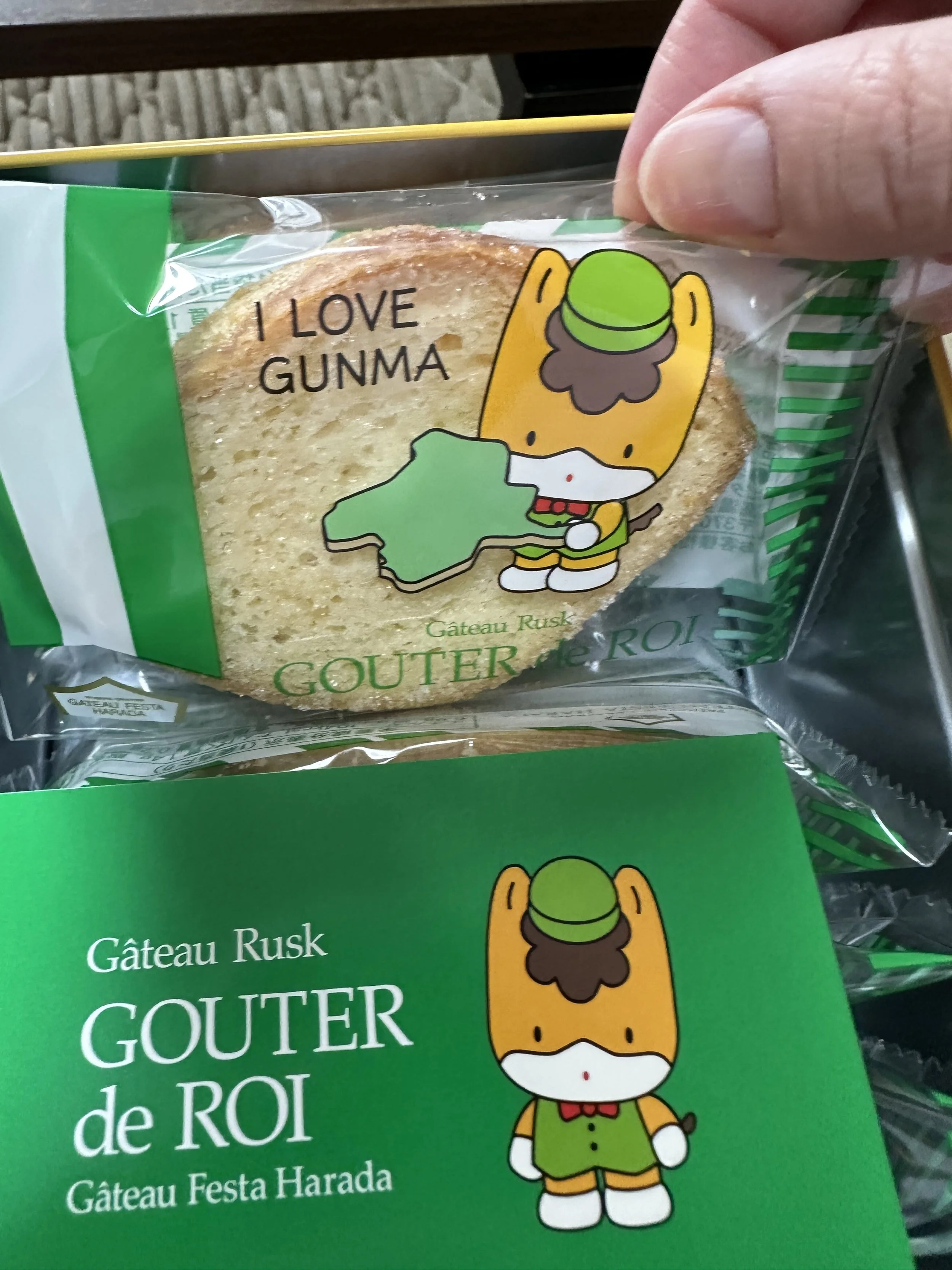 Gouter de Roi Rusk