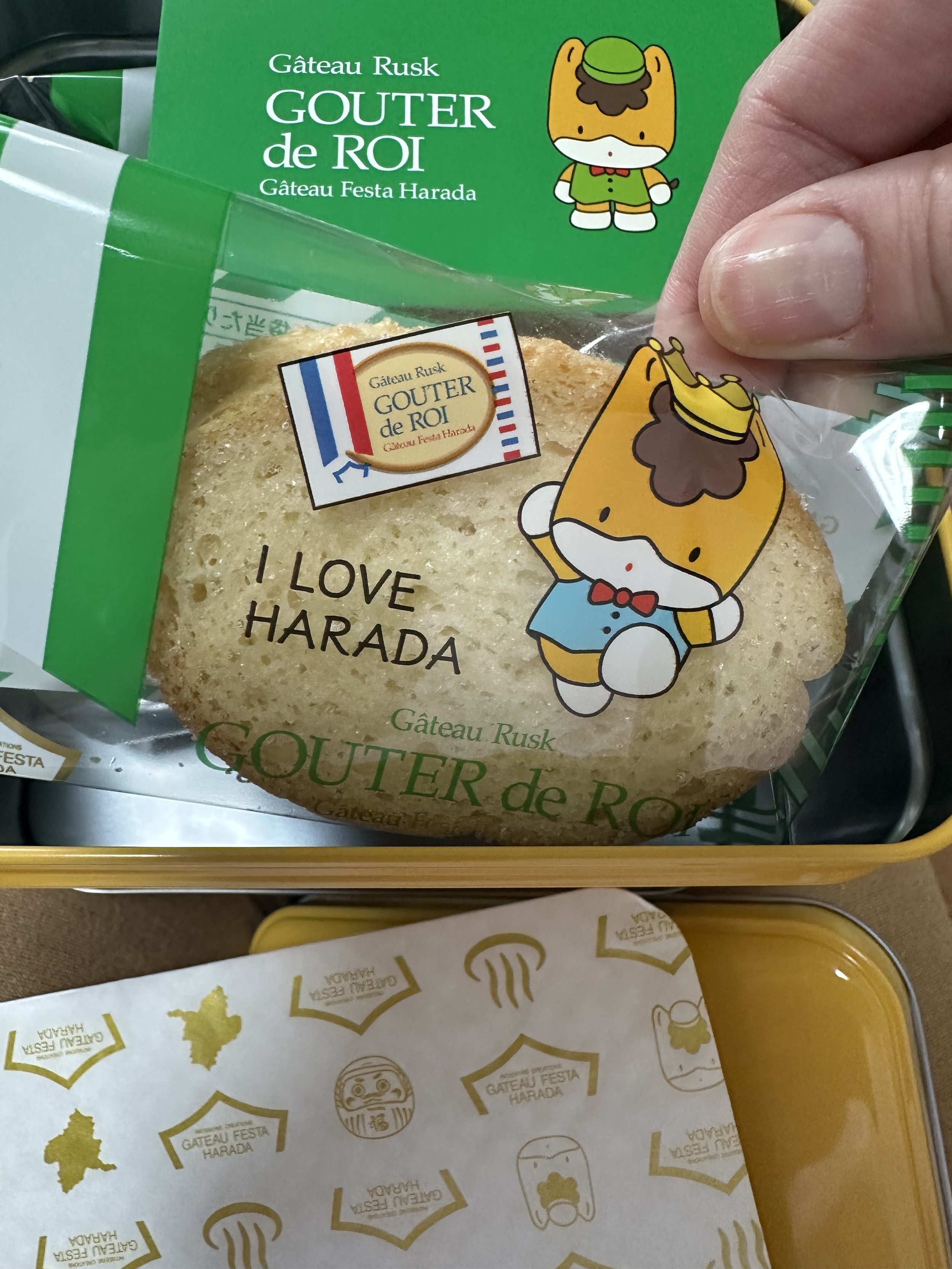 Gouter de Roi Rusk