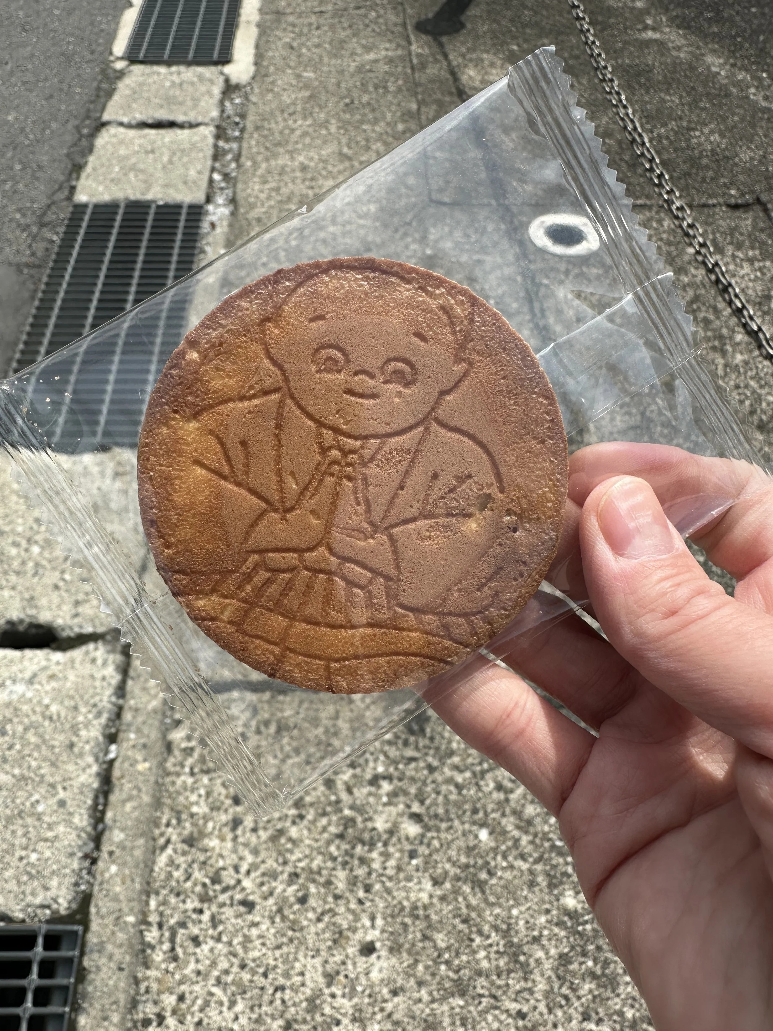 Koyasan cookie