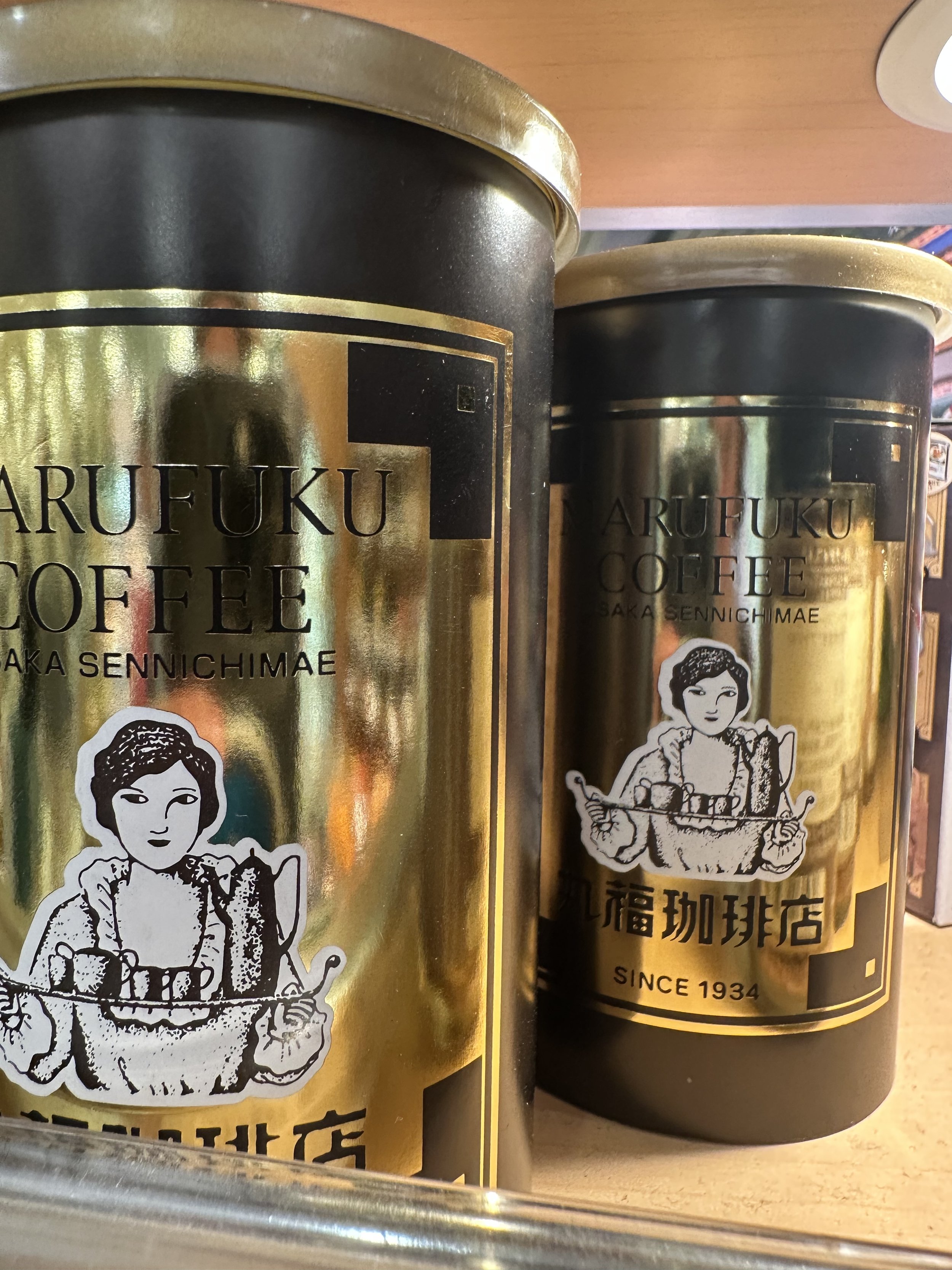 Arufuku