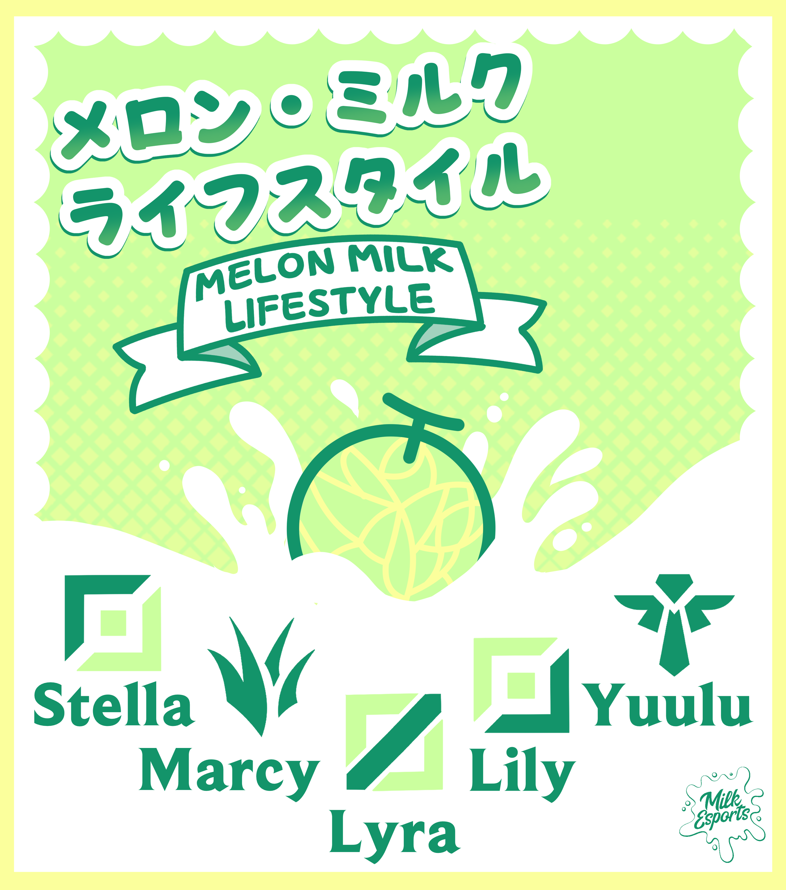 melon_milk_lifestyle_defeat_graphic_2.png