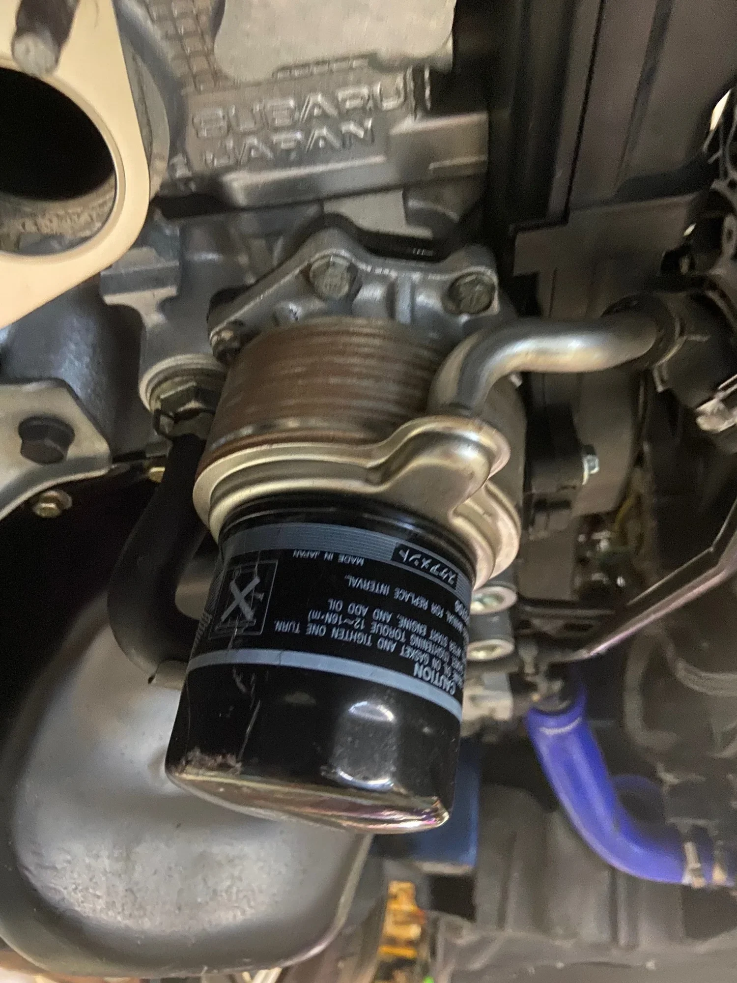Part 1 : Let's talk about the standard Subaru oil cooler .&nbsp;