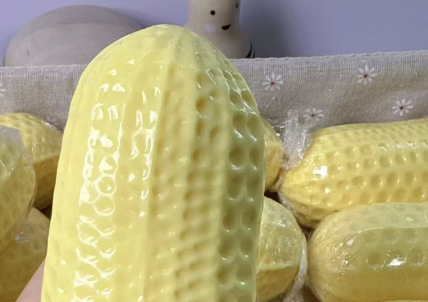 Peanut Stress Ball