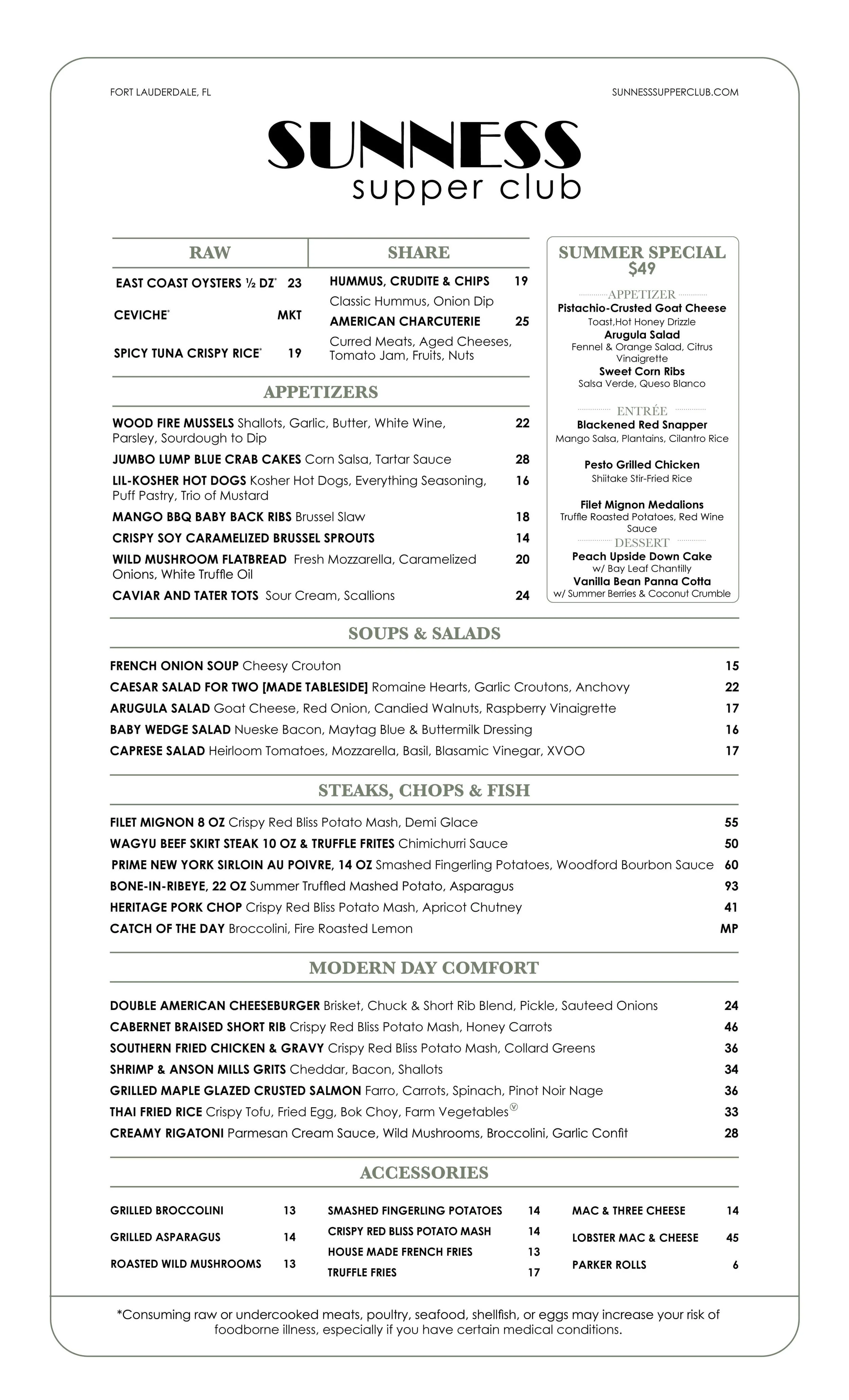 Menus Sunness Supper Club menus-sunness-supper-club