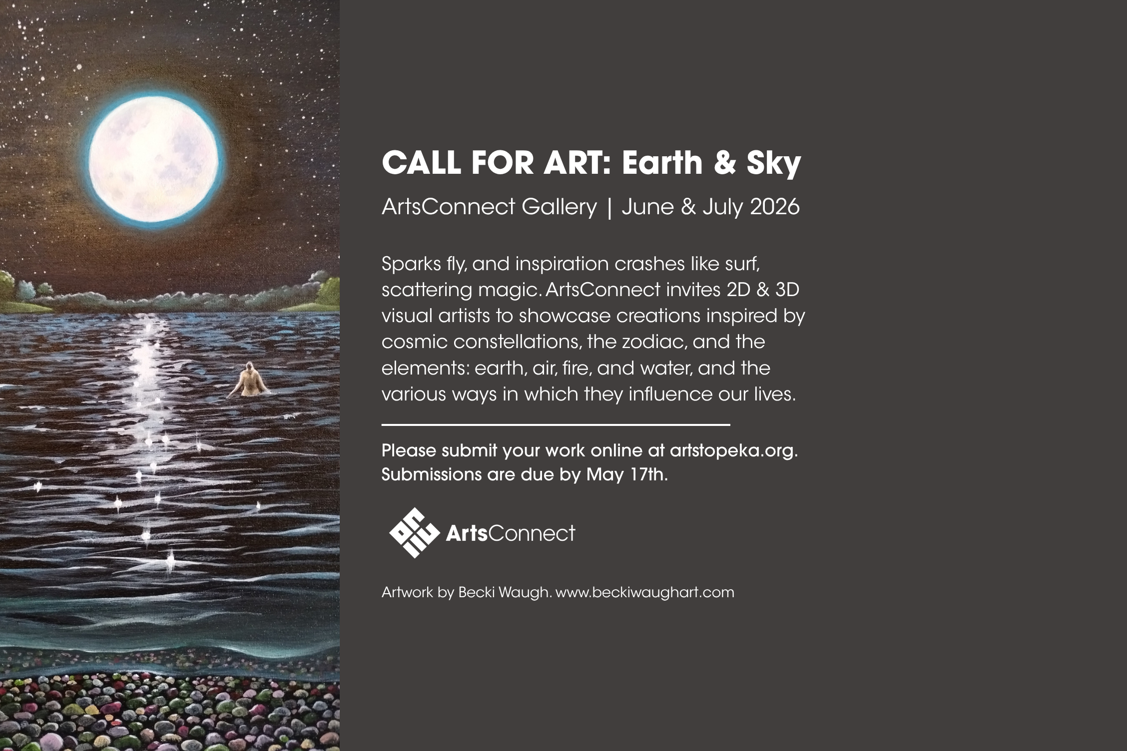 CALL FOR ART: EARTH &amp; SKY