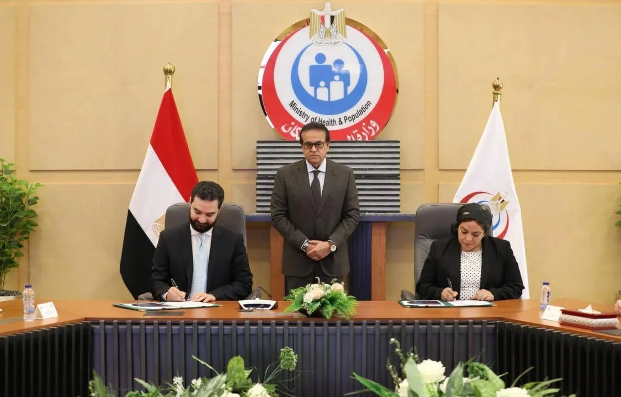 Égypte : nouvelle stratégie numérique pour transformer le système de santé