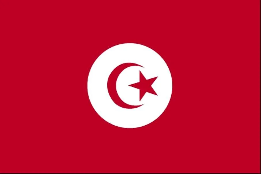 Tunisie : 2025, une fragile reprise économique sans rupture structurelle