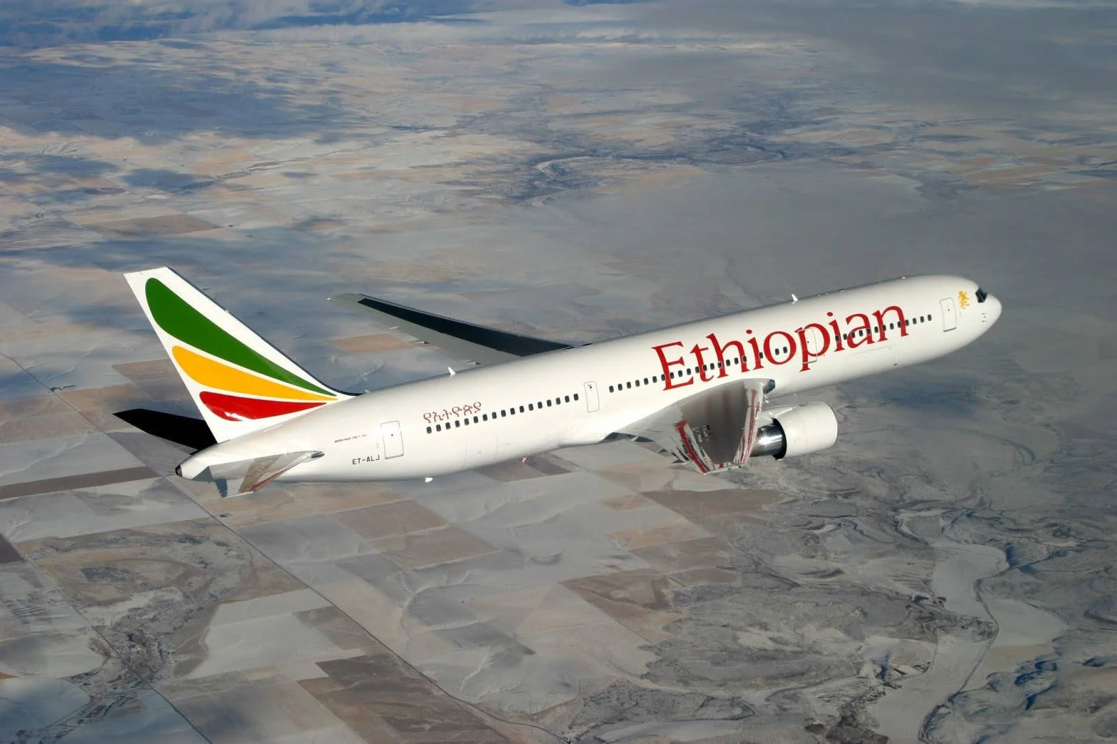 Éthiopie : résultats semestriels en forte hausse pour Ethiopian Airlines