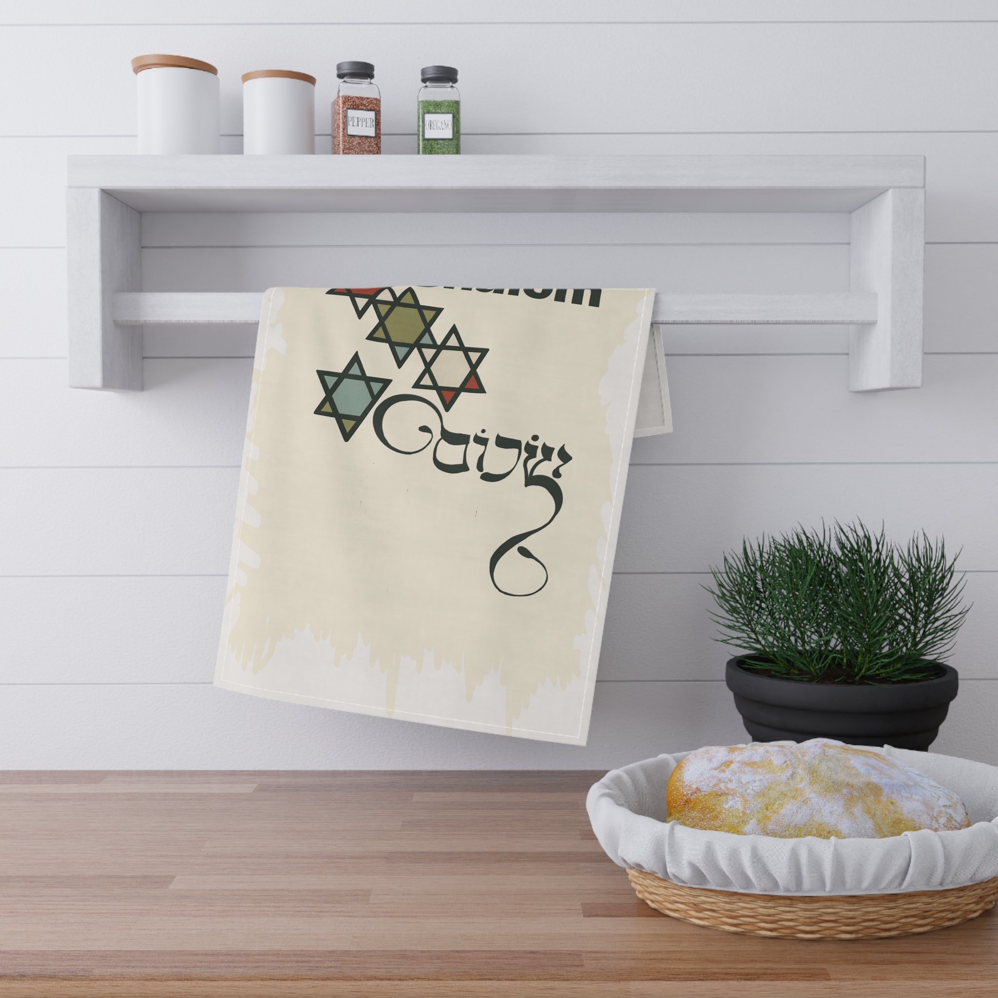 Shalom kitchen towel on bar in kitchen