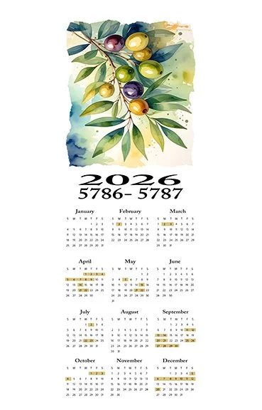 Olives and branches on 2026 / 5786-5787 calendar