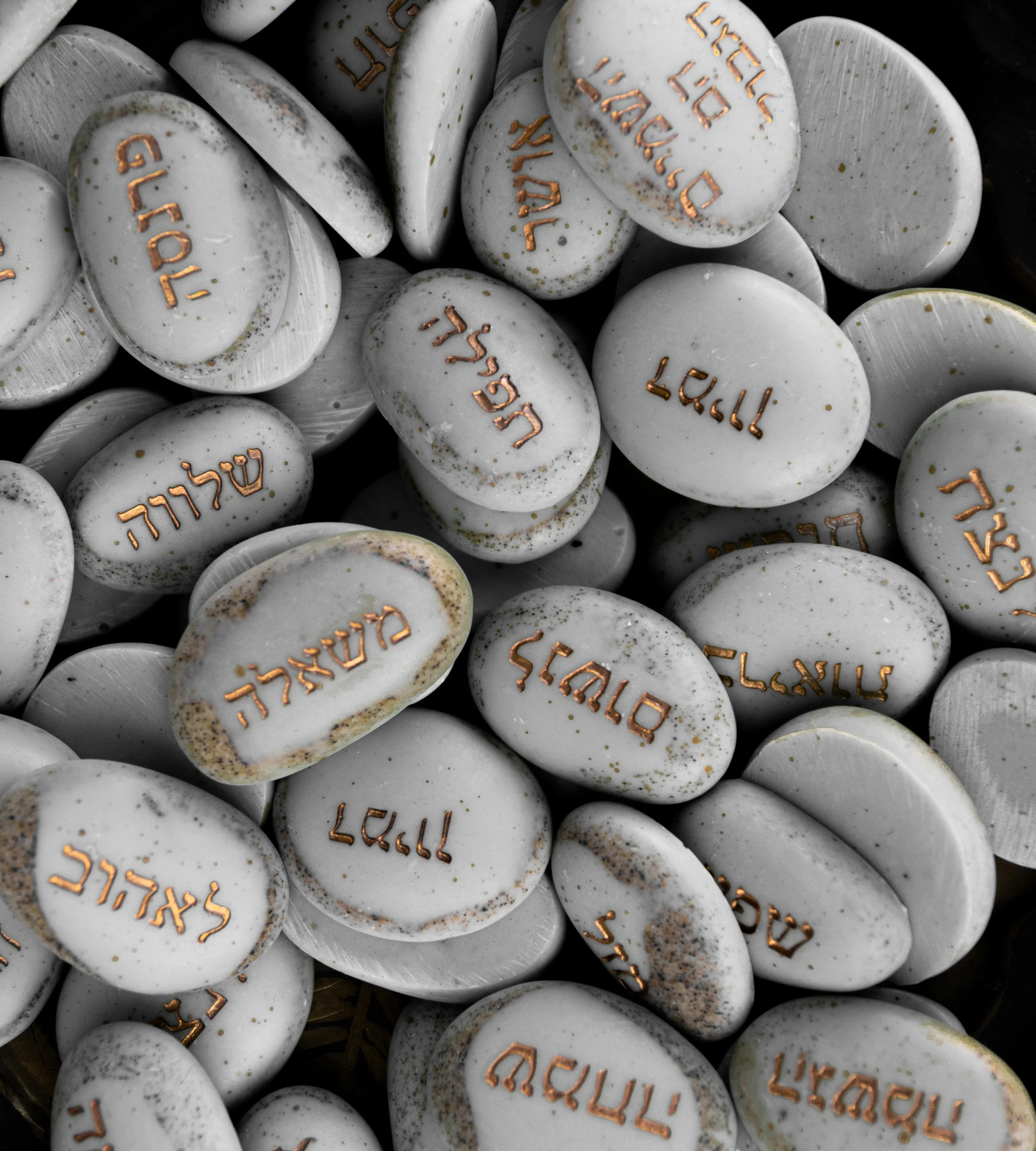 Or—Light, the Distinction that Established Order