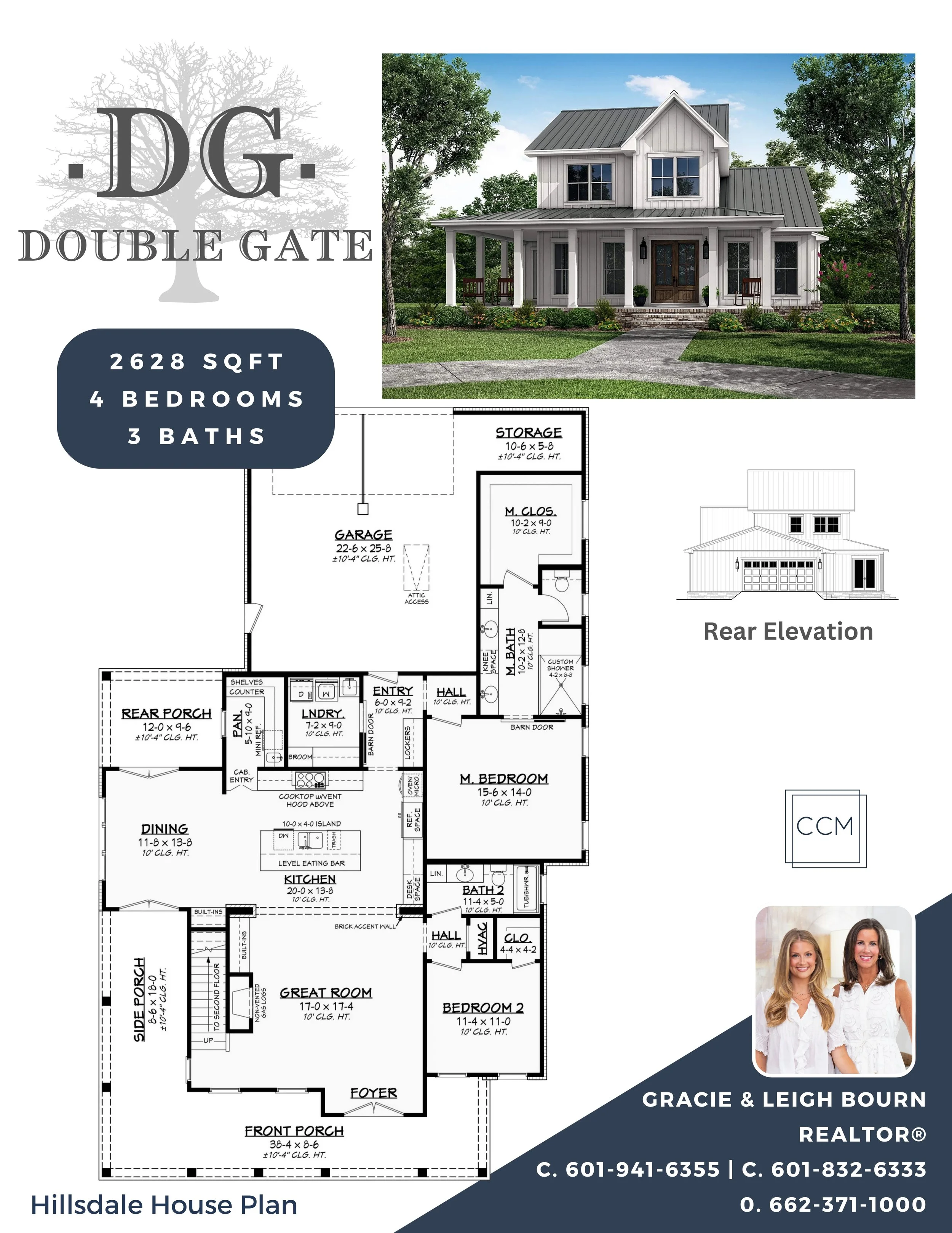 Hillsdale House Plan
