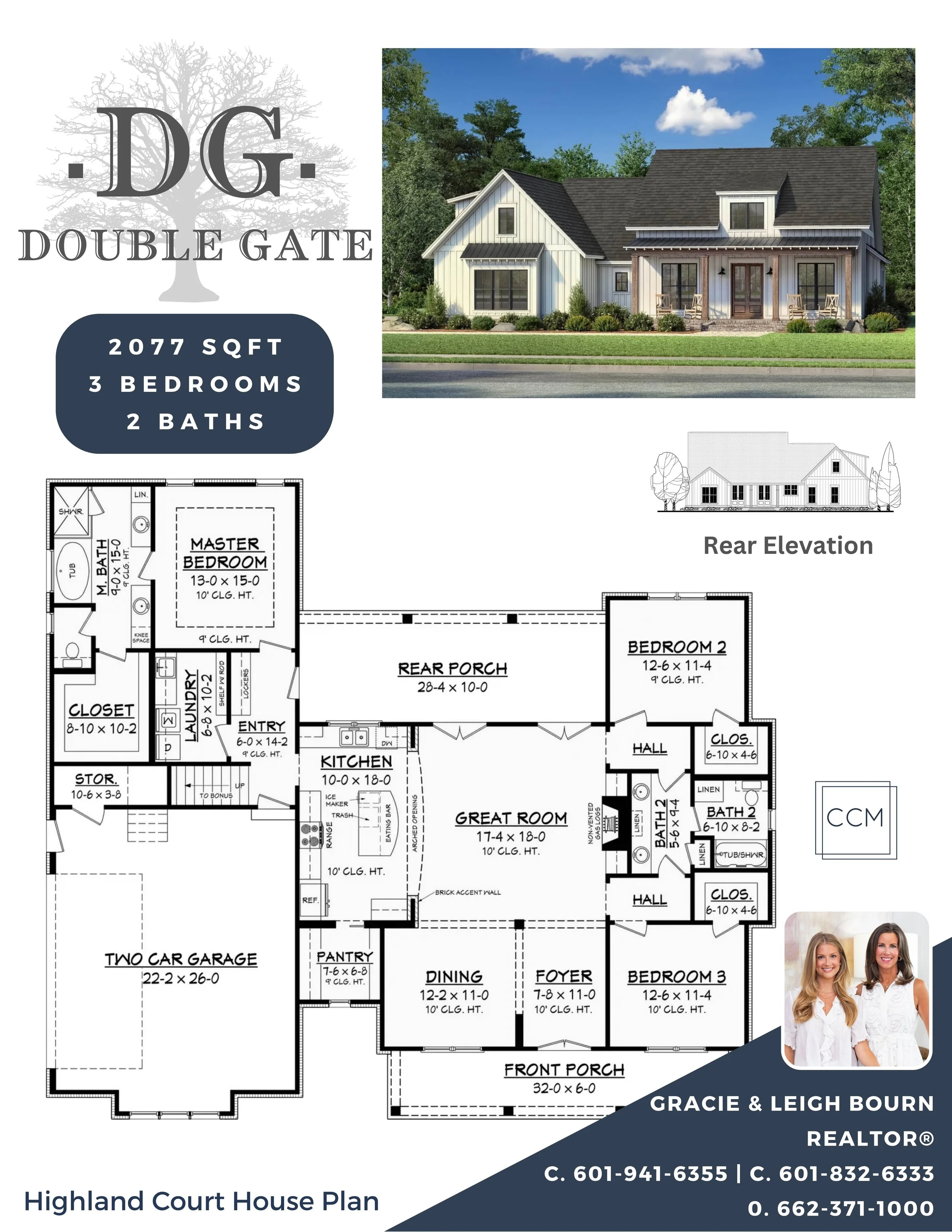 Highland Court House Plan