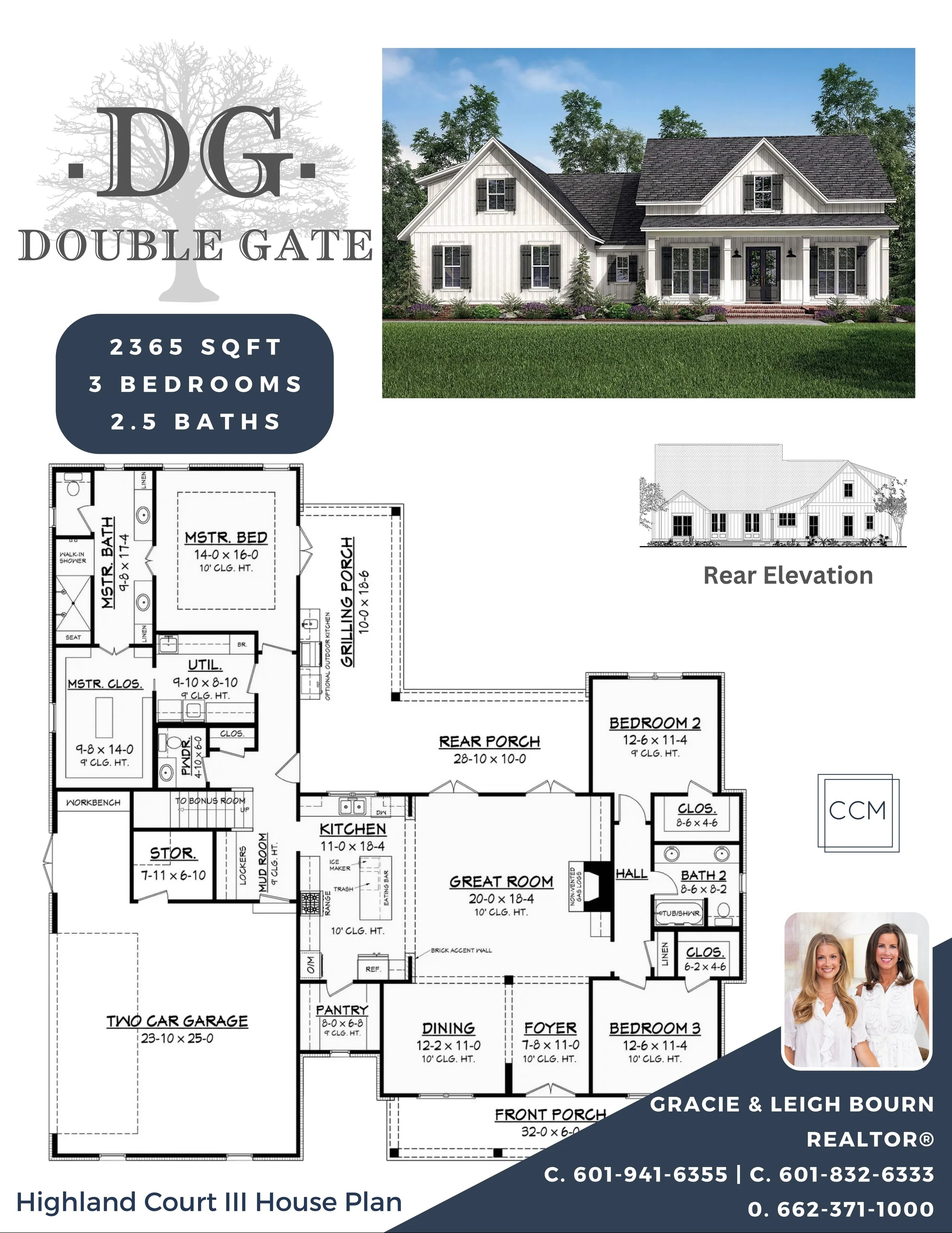 Highland Court III House Plan