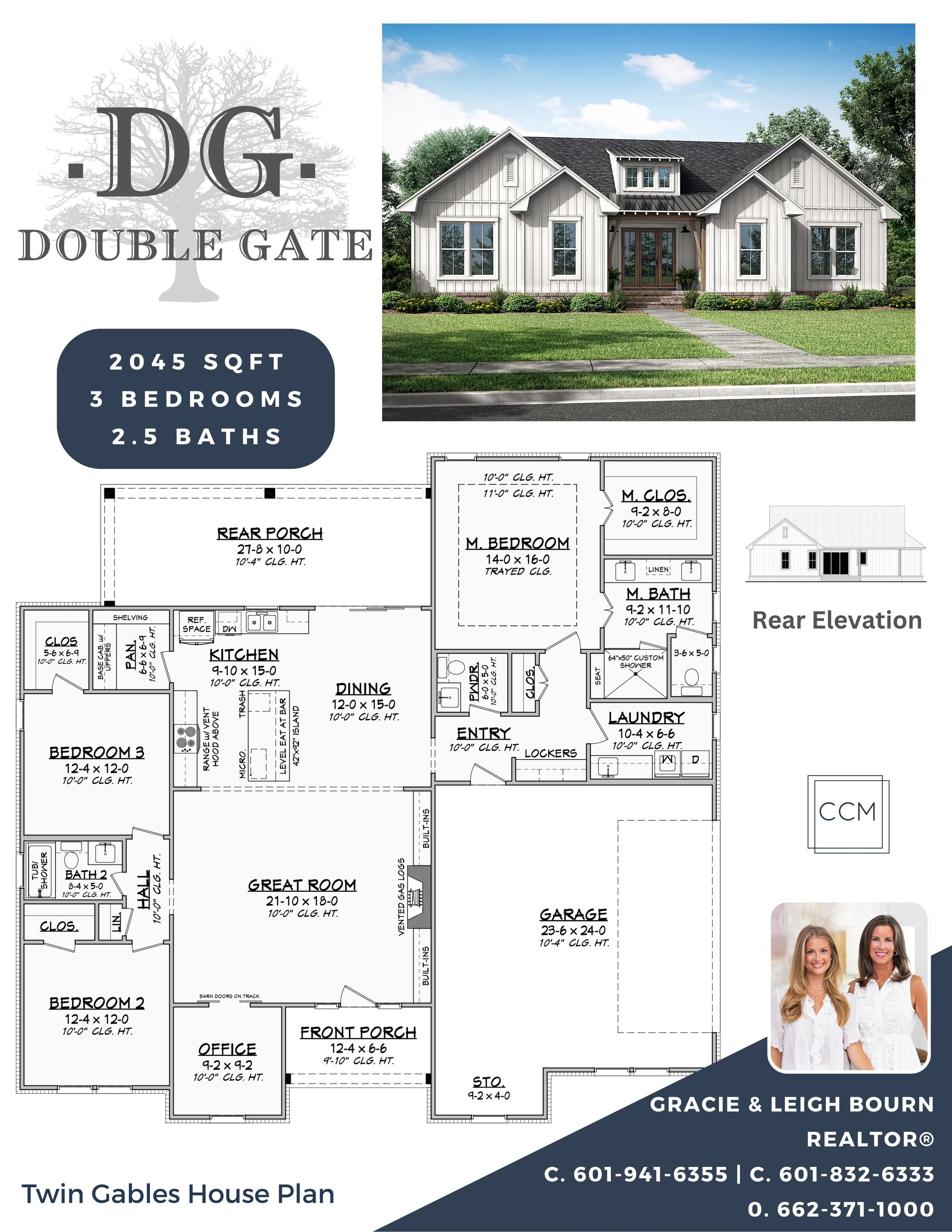 Twin Gables House Plan