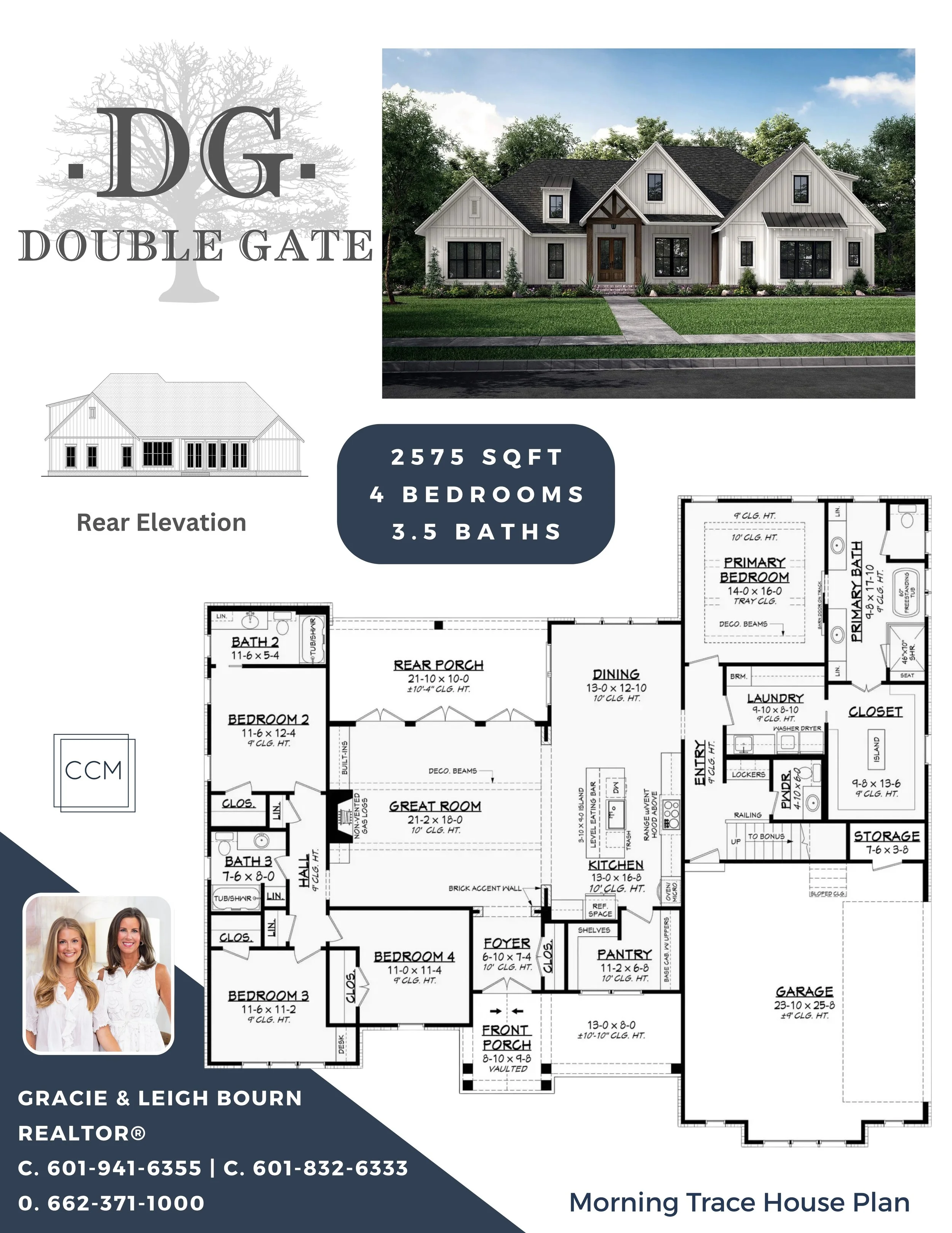 Morning Trace House Plan