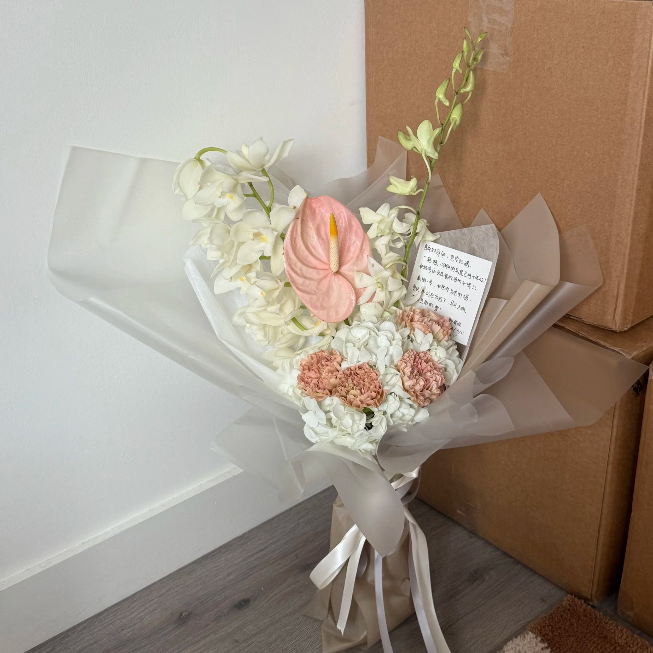 New Chapter
Soft whites and blush notes for fresh keys, new spaces, and “you’re not alone in this start.