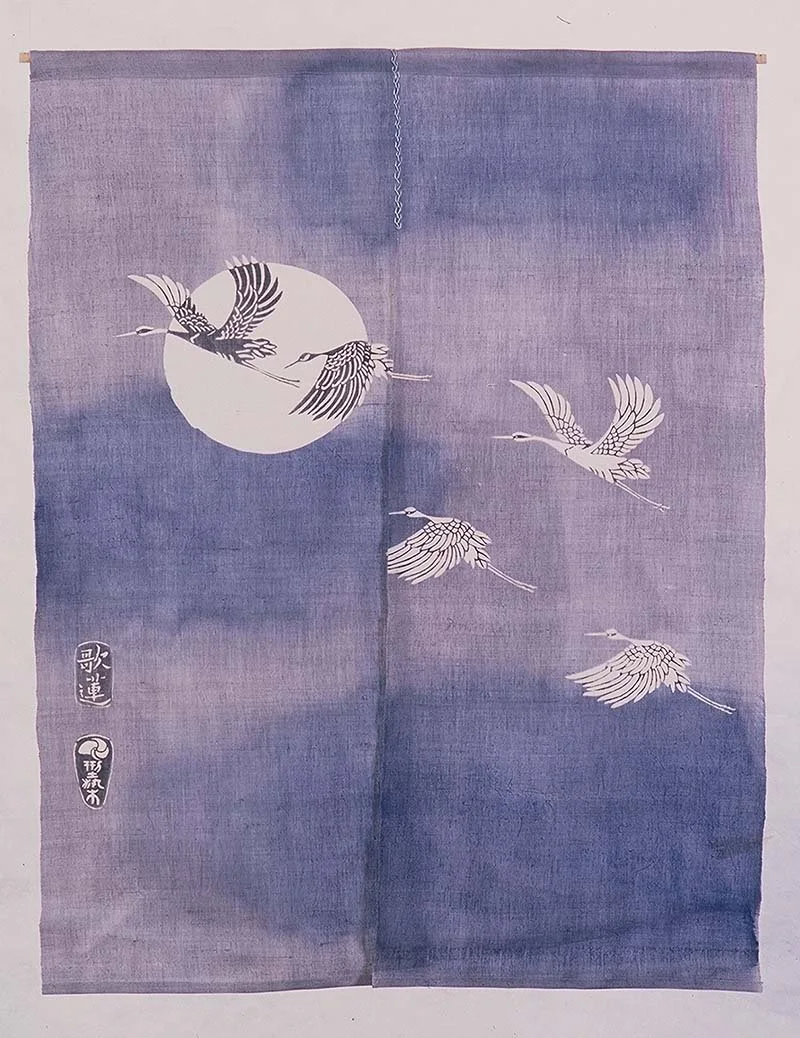 Blue Cranes.jpg