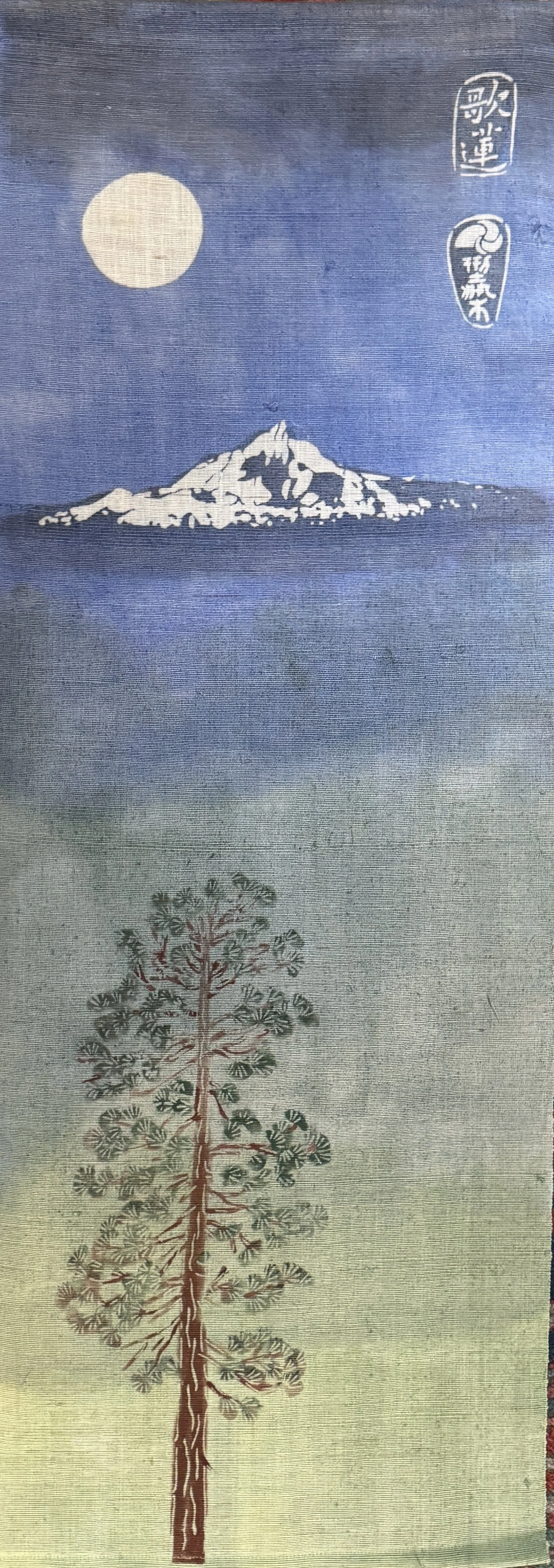 Lone Pine