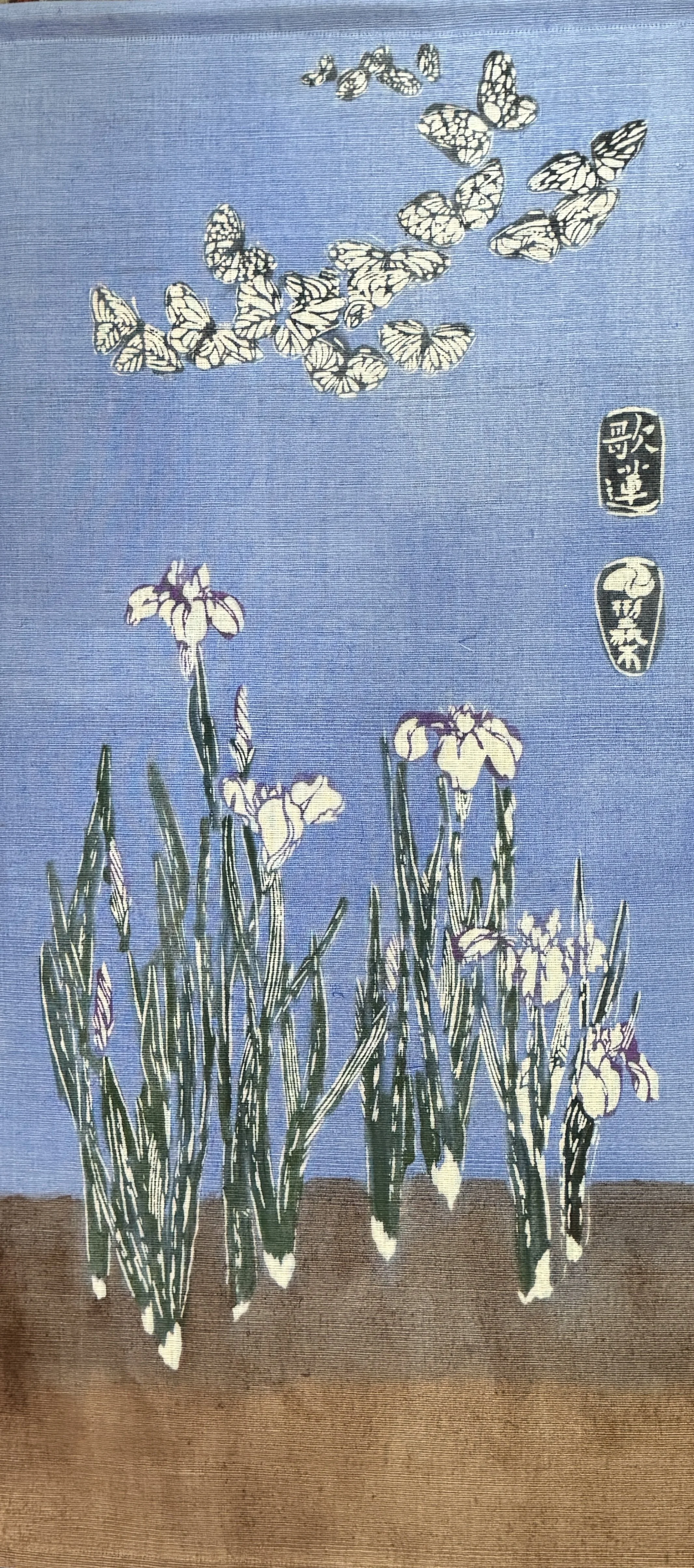 Iris Garden