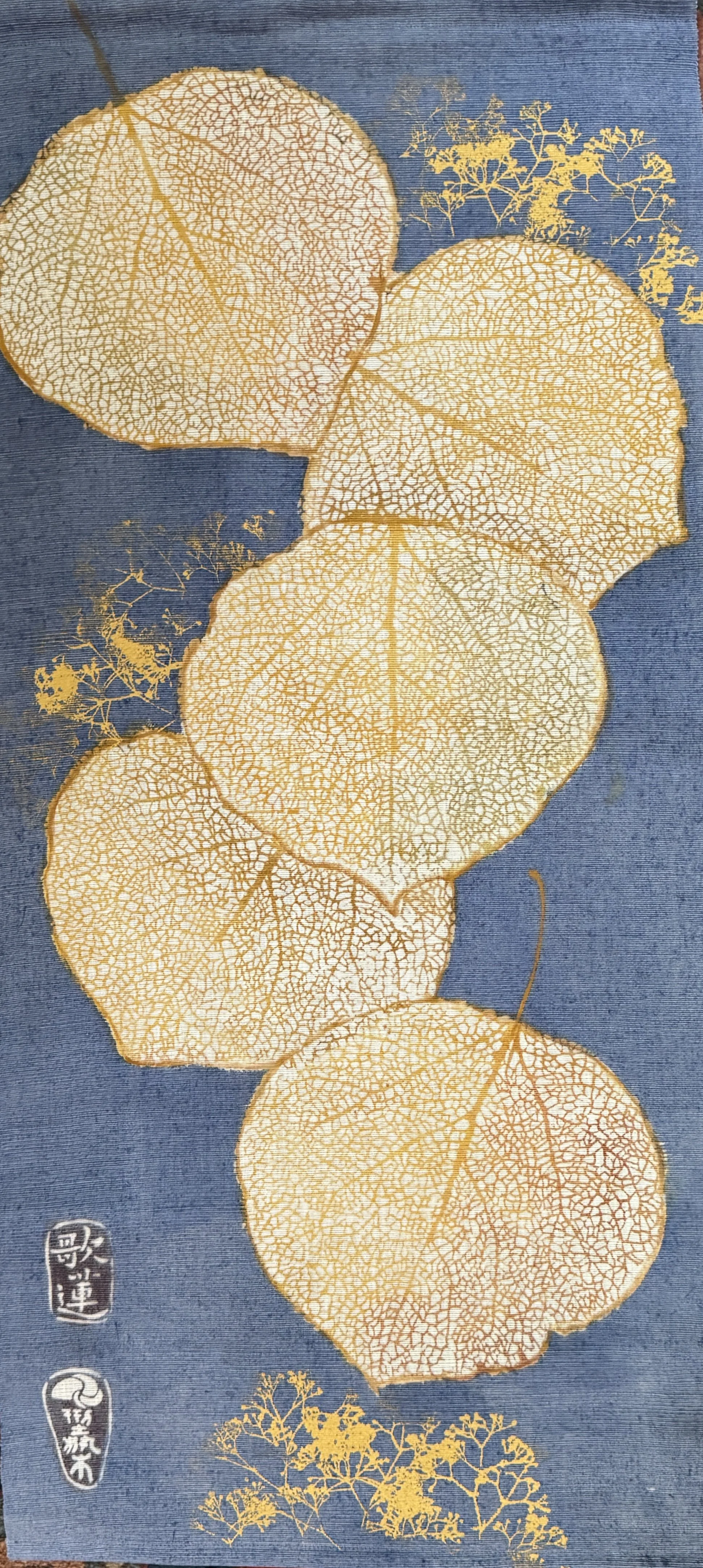 Aspen Leaf Scroll