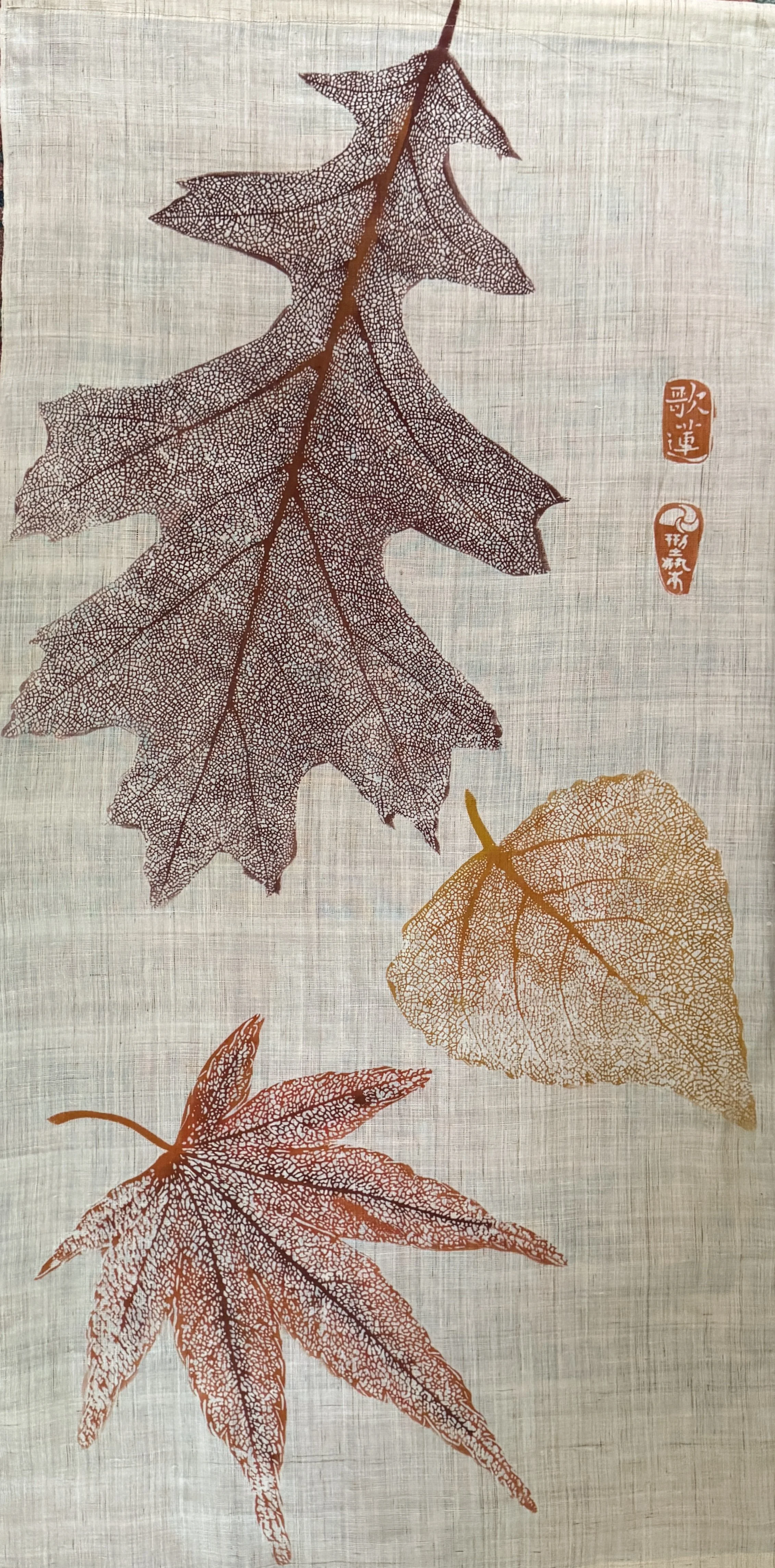 Three Leaf Scroll