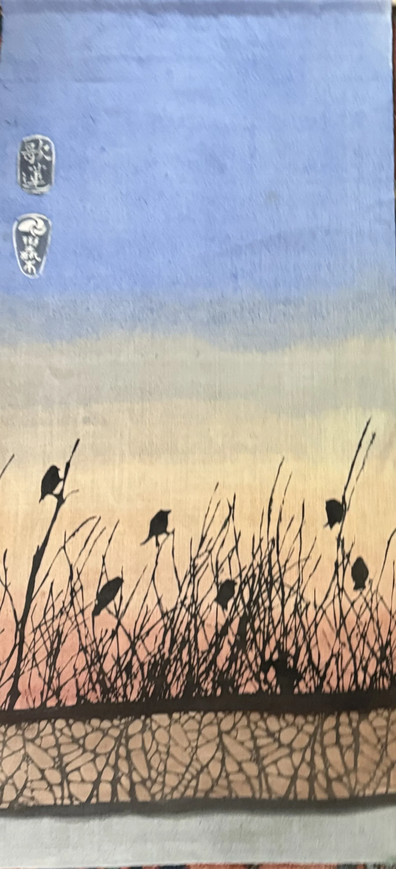 Roosting Place