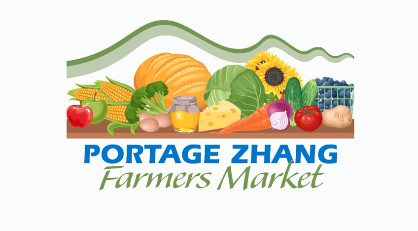Portage Farmers Market