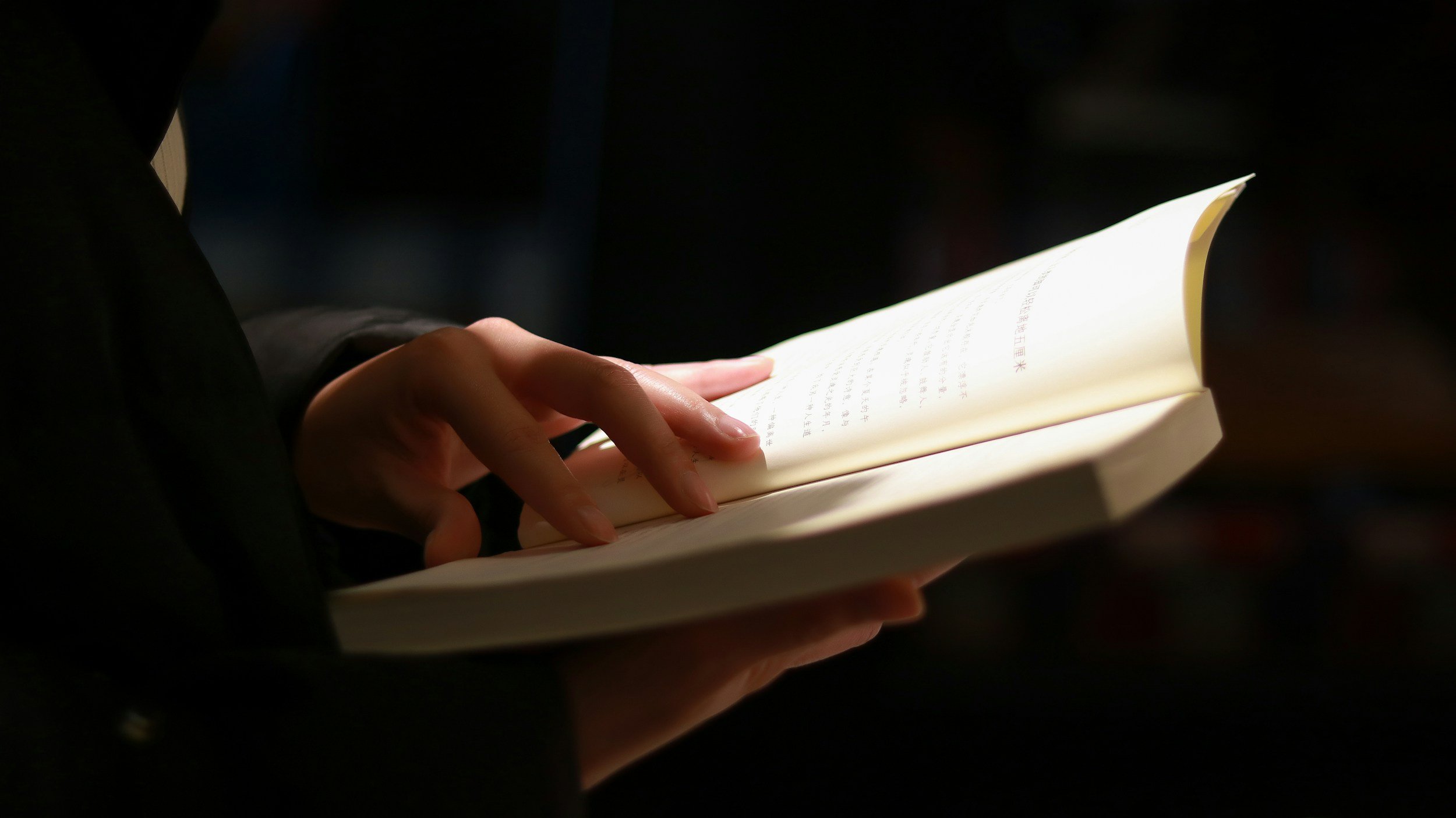 READING: Boat People at Surel's Place