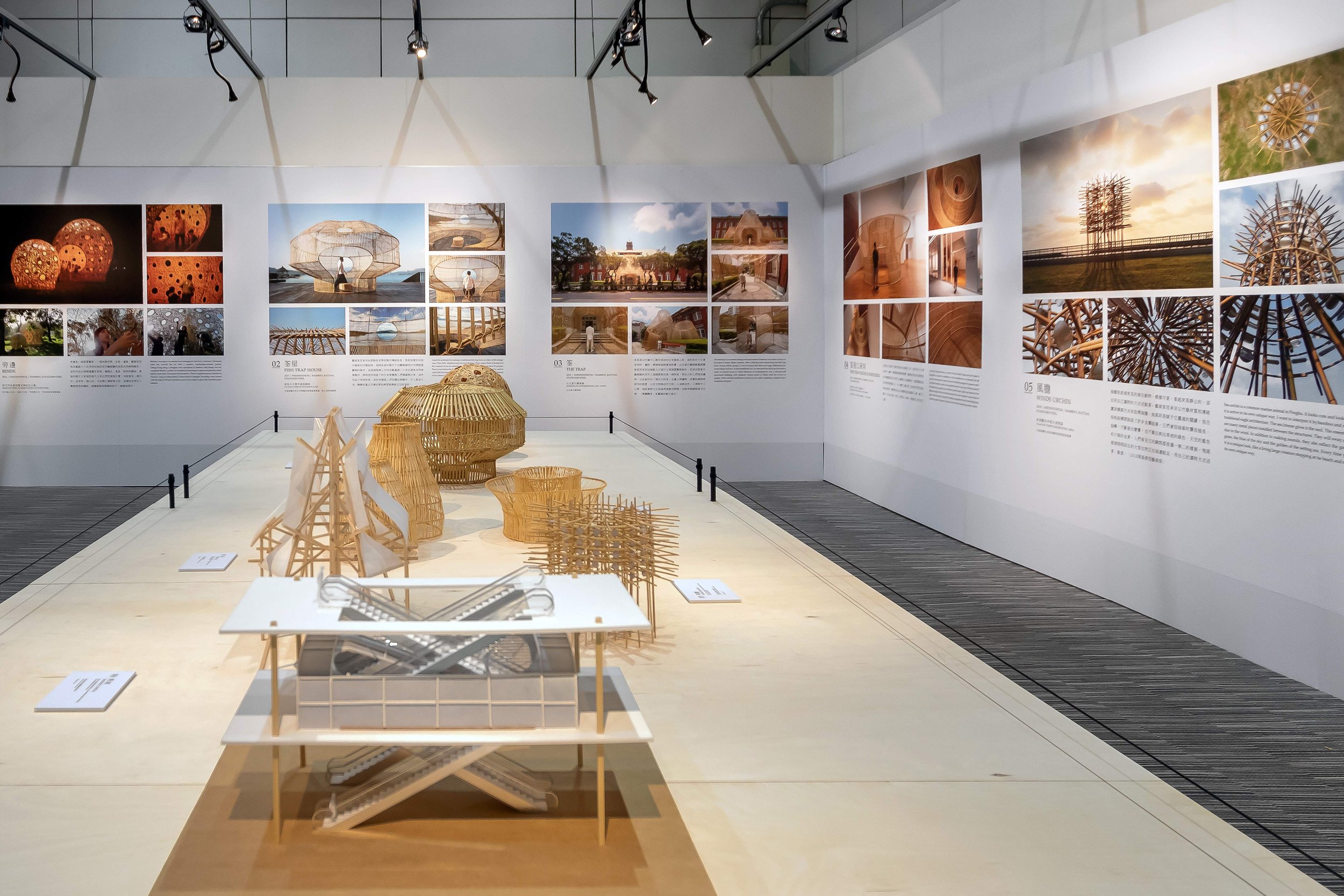 Learning to Create a Design from Tradition (for TPE Taoyuan Airport ...