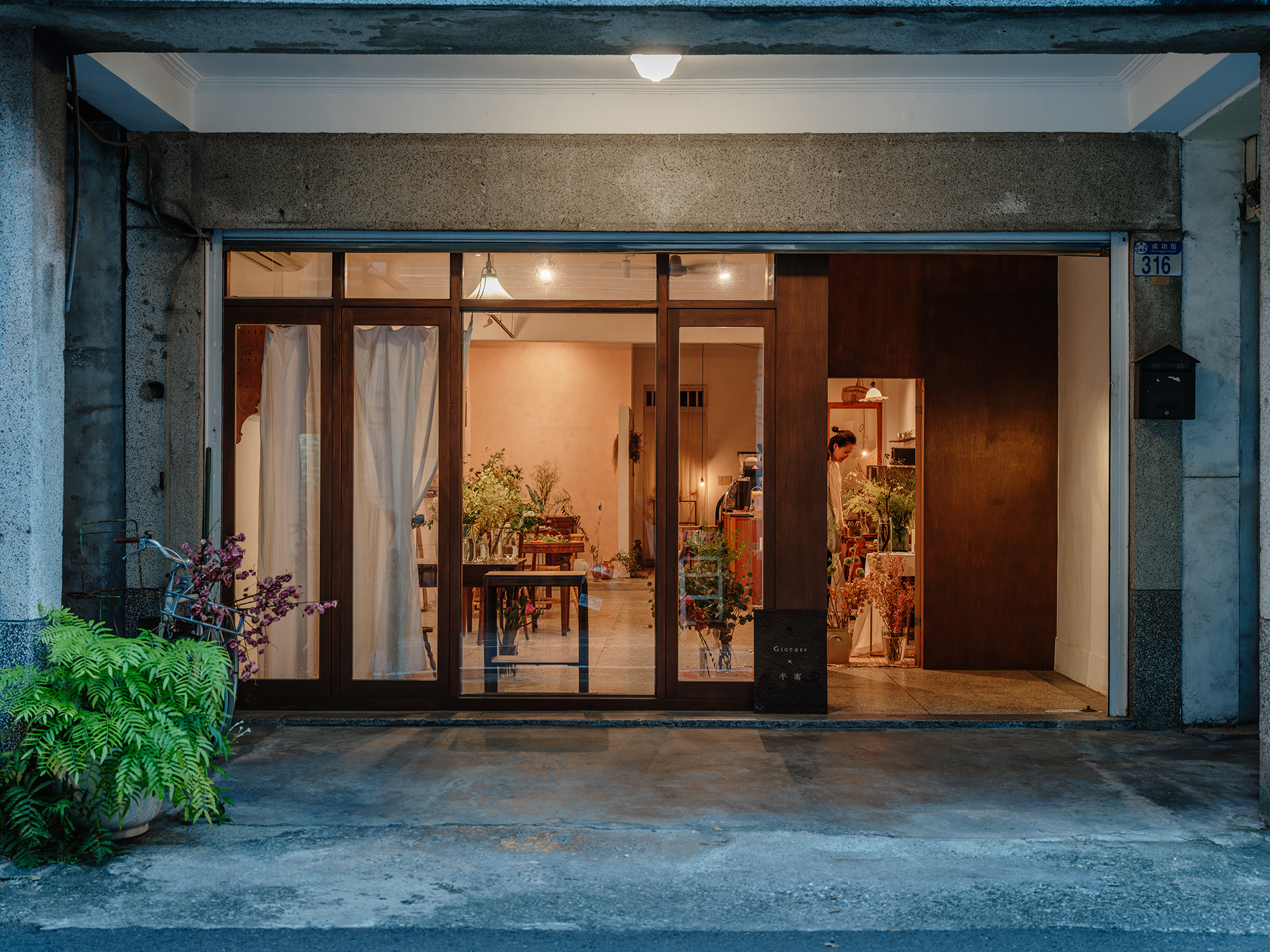 ex_hualien plants color_2023_design_banyu space_ (1)ddd.png