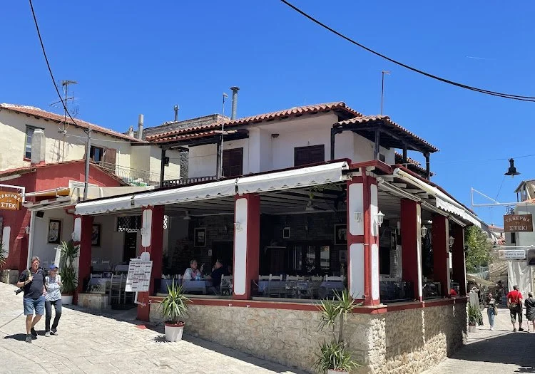 Taverna To Steki.jpeg