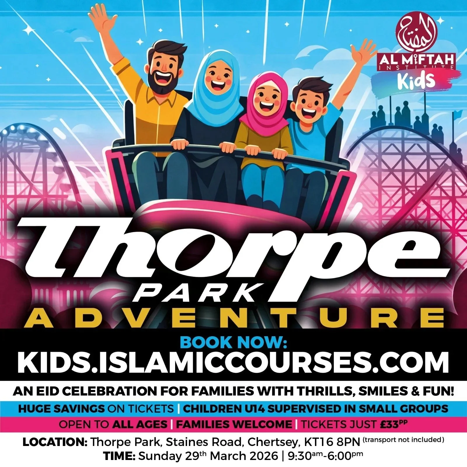 Thorpe Park Adventure