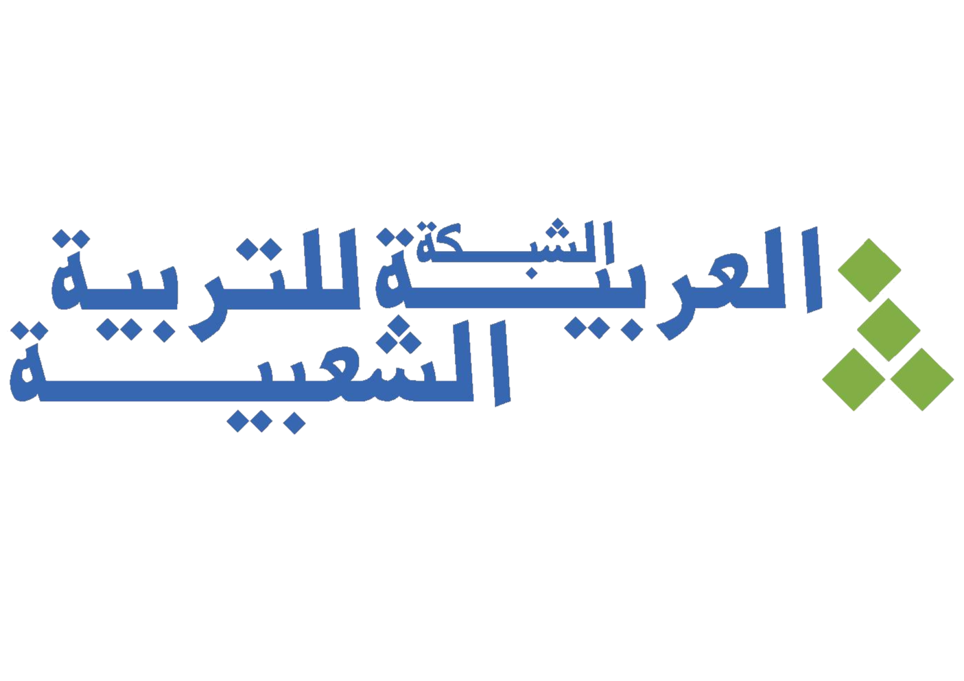 Logo of Lebanese Coalition for Education with text in Arabic on the left. Four small, green squares are on the right.