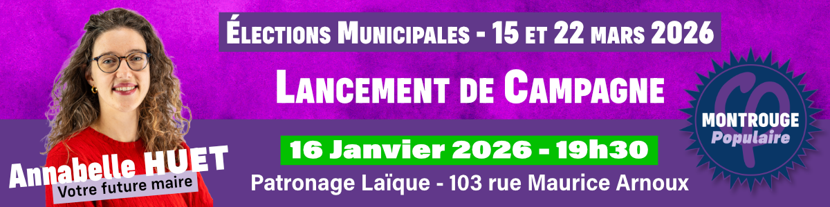 banniere lancement de campagne.png