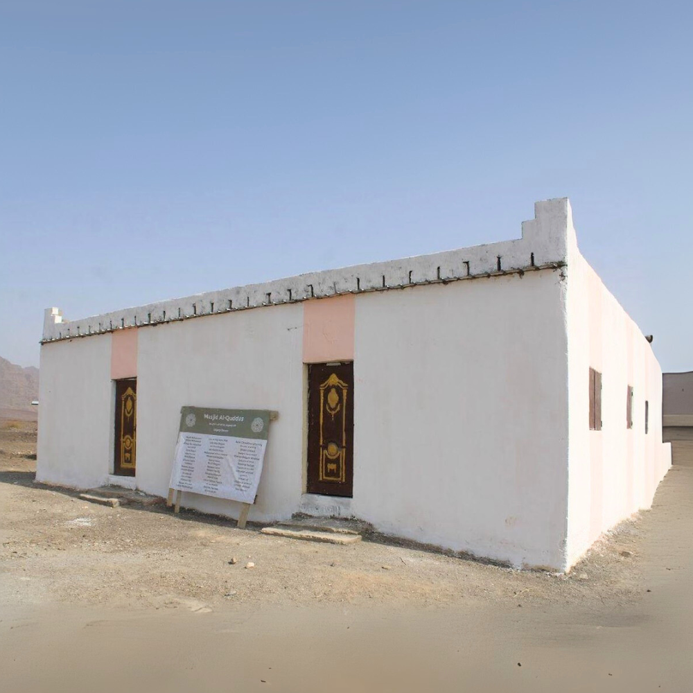 Masjid Al-Quddus project in Hali, Djibouti