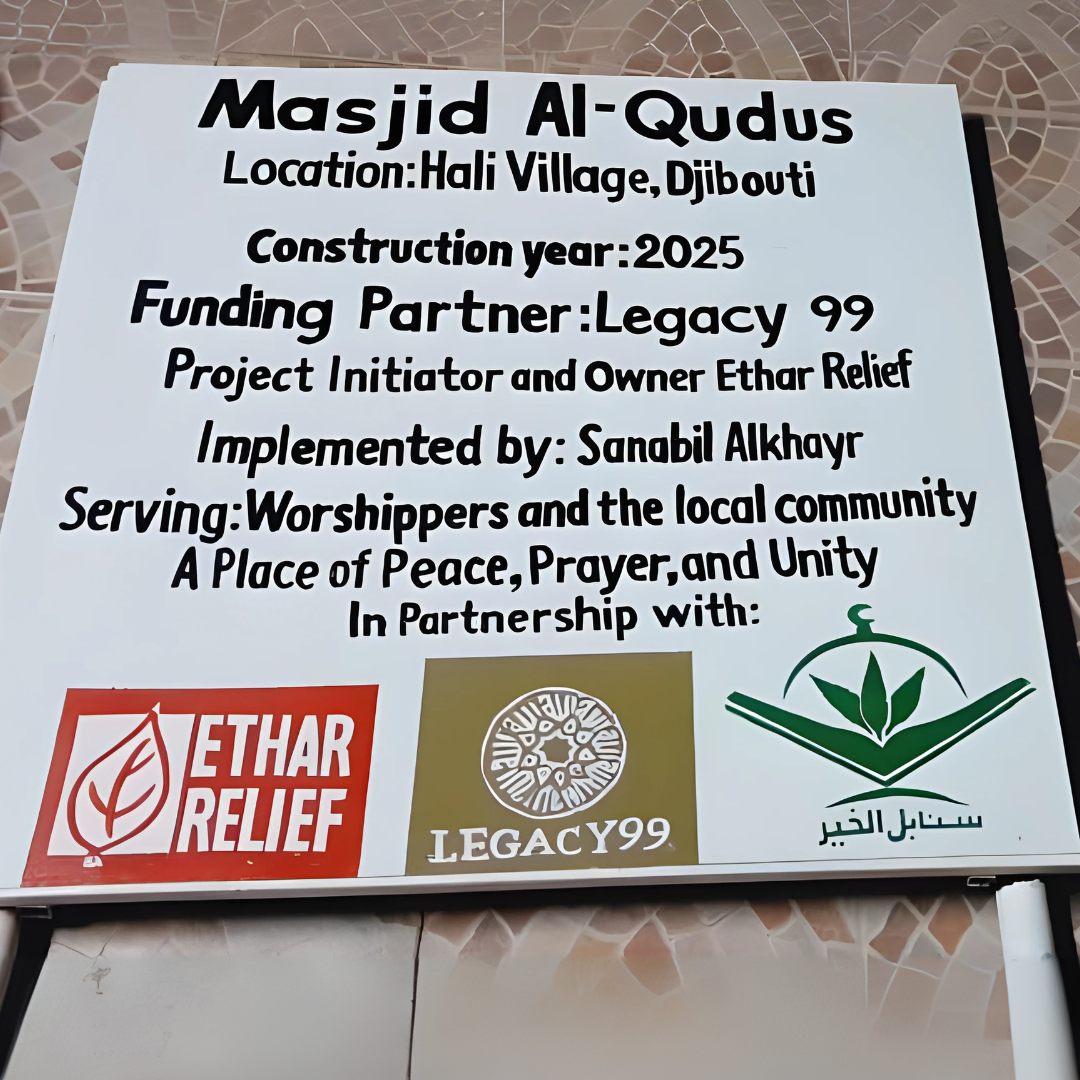 Masjid Al-Quddus 10.png