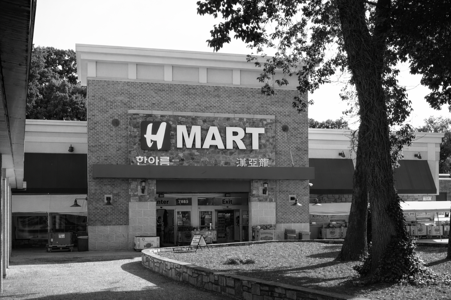 Multi Tenant Retail Strip anchored by H Mart in Annandale, Virginia managed and leased by Axios Property Group
