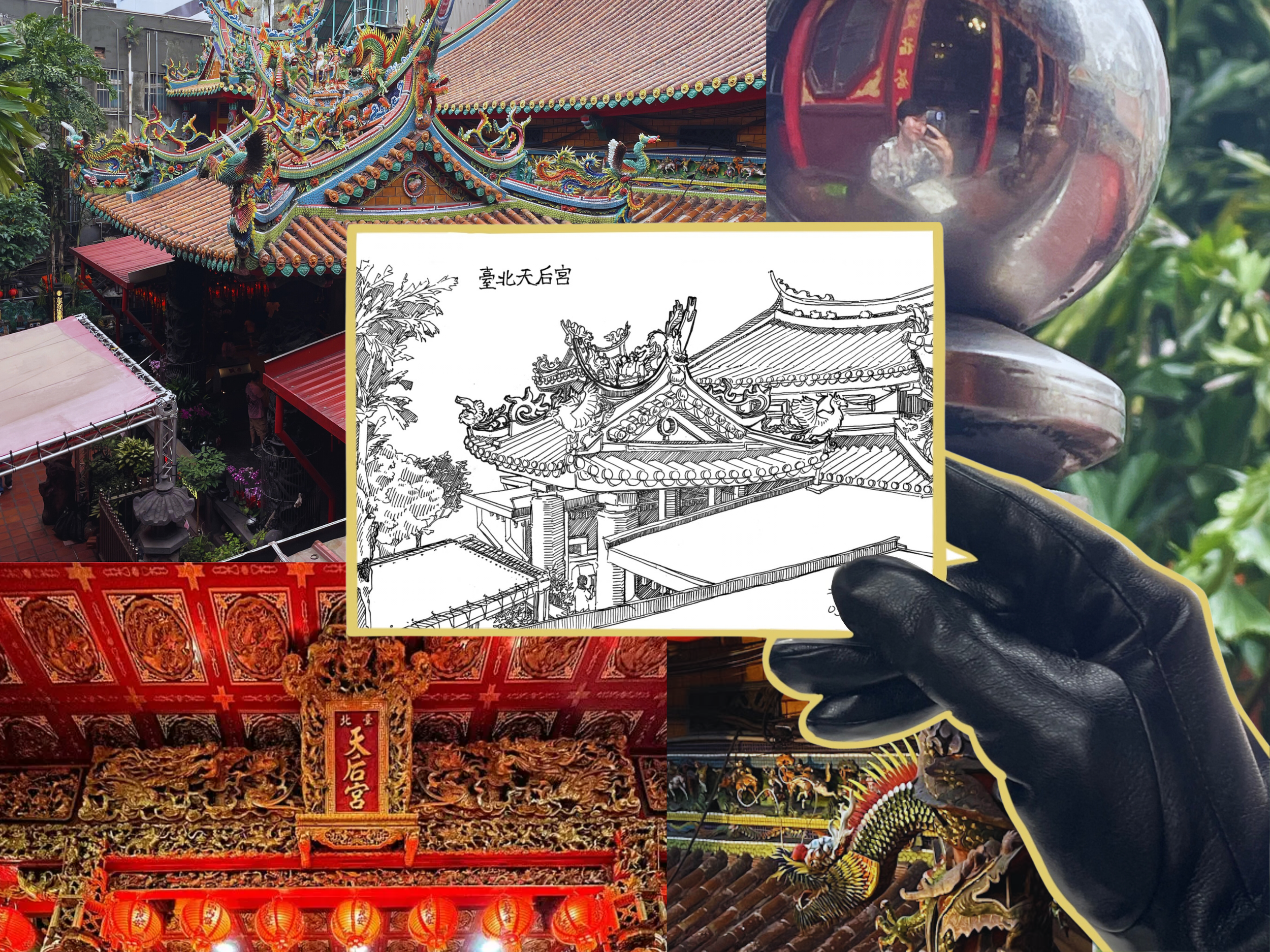 Taipei Mazu Temple 台北天后宫 [4*6 Postcard] --Angelz.World 003