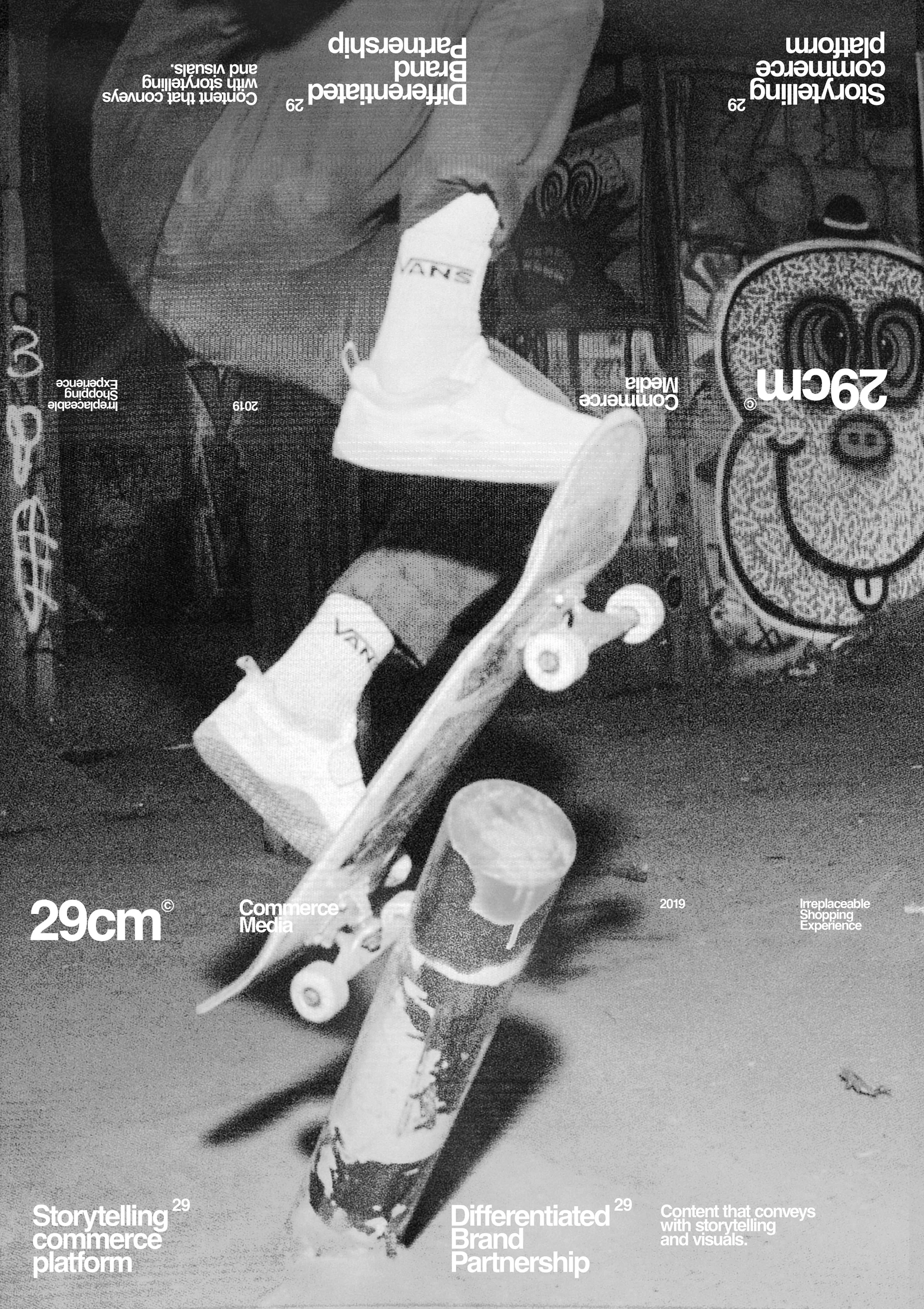29 text-skate.jpg