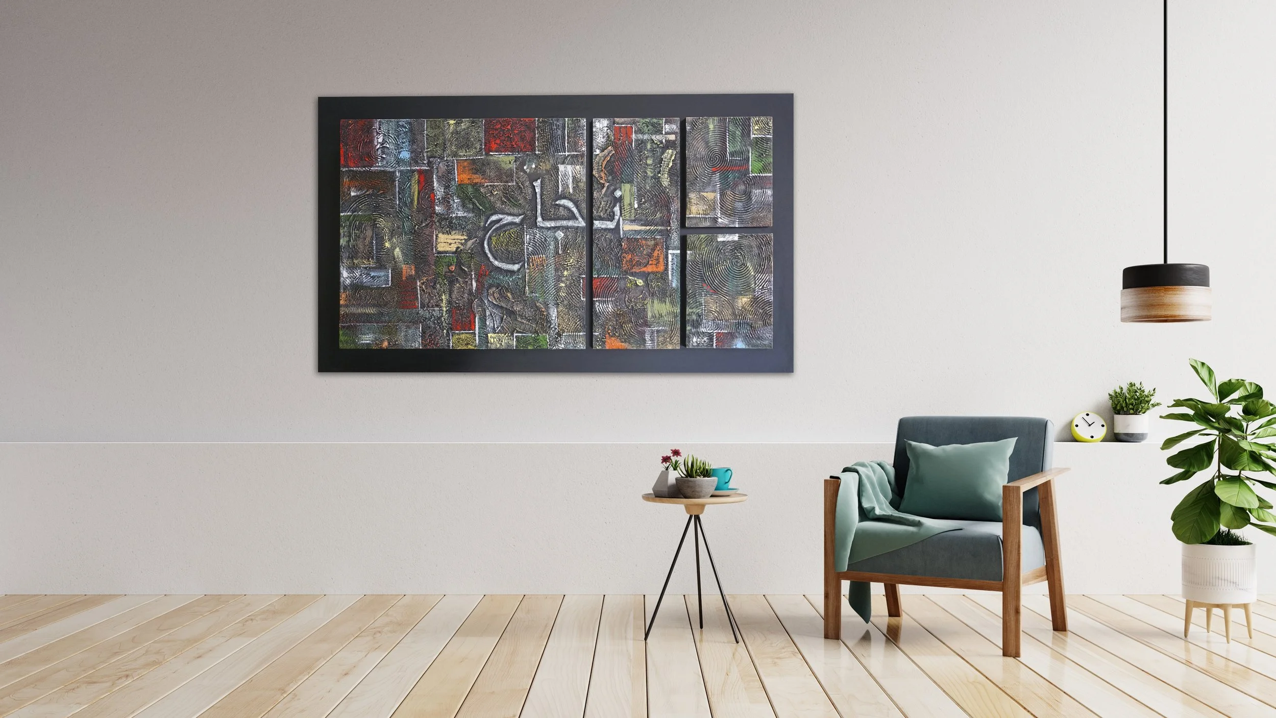 Cuadro Exito arabe mockup-.jpg